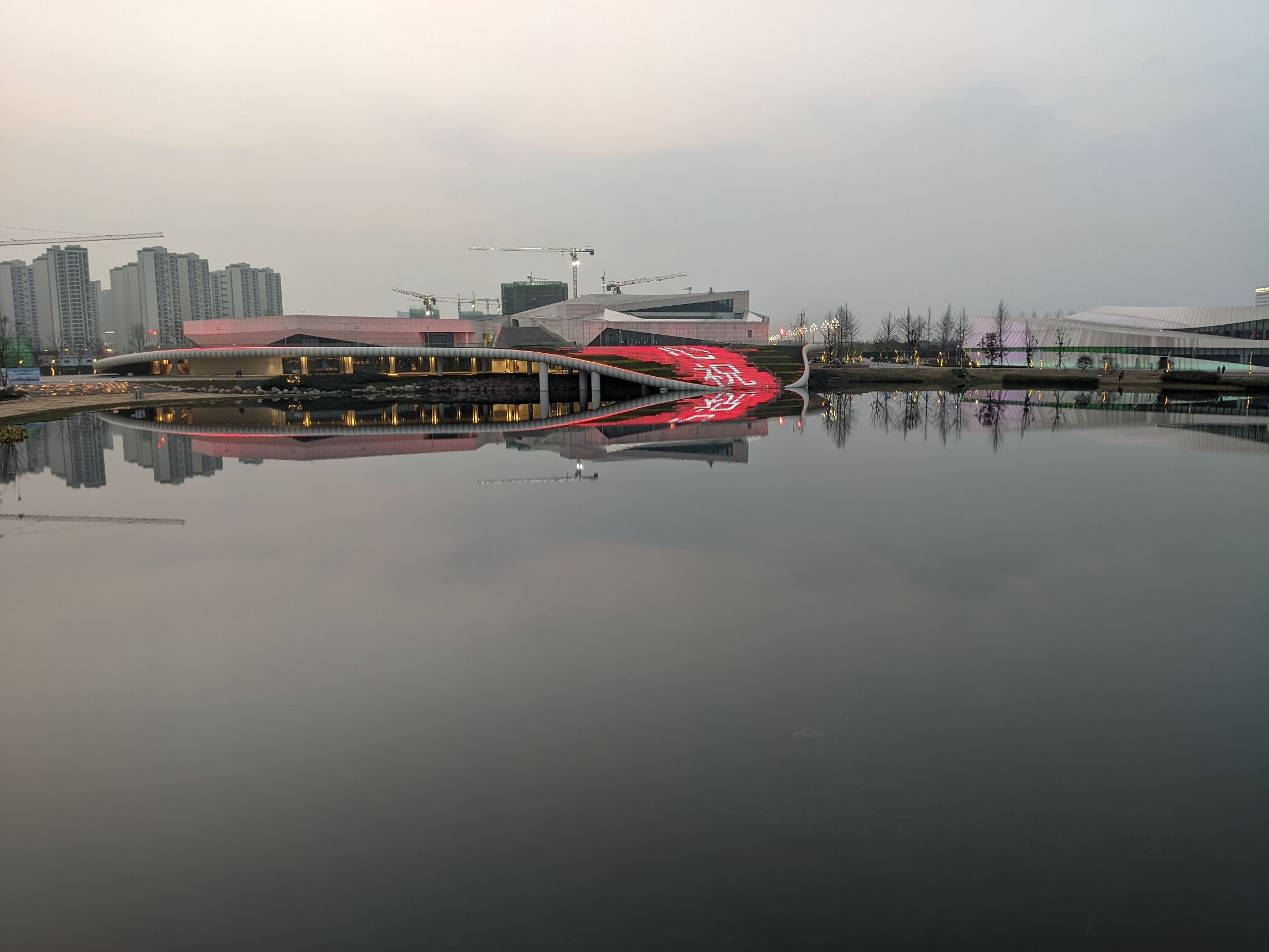 太和公园旅行图片 3