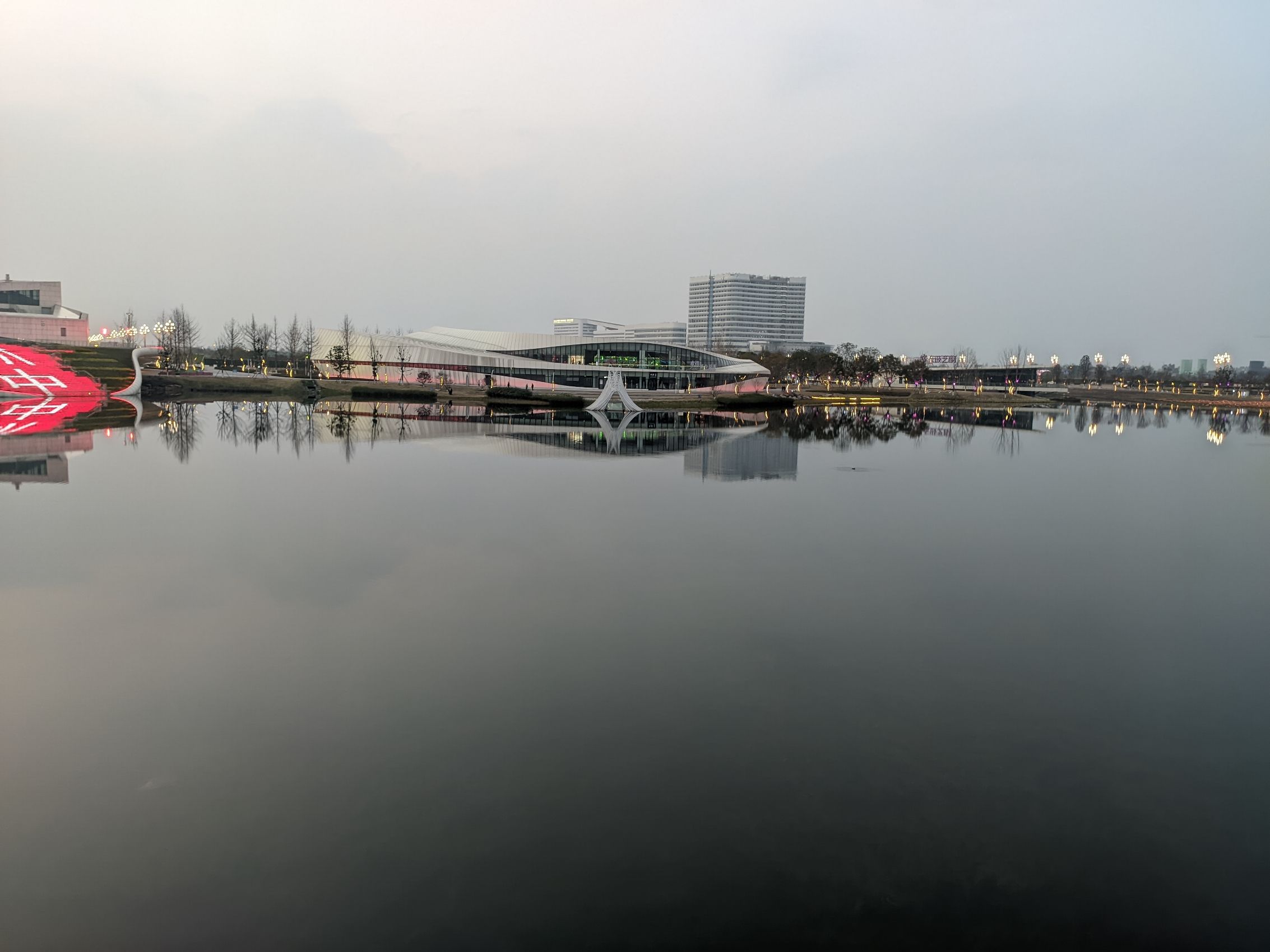 太和公园旅行图片 1