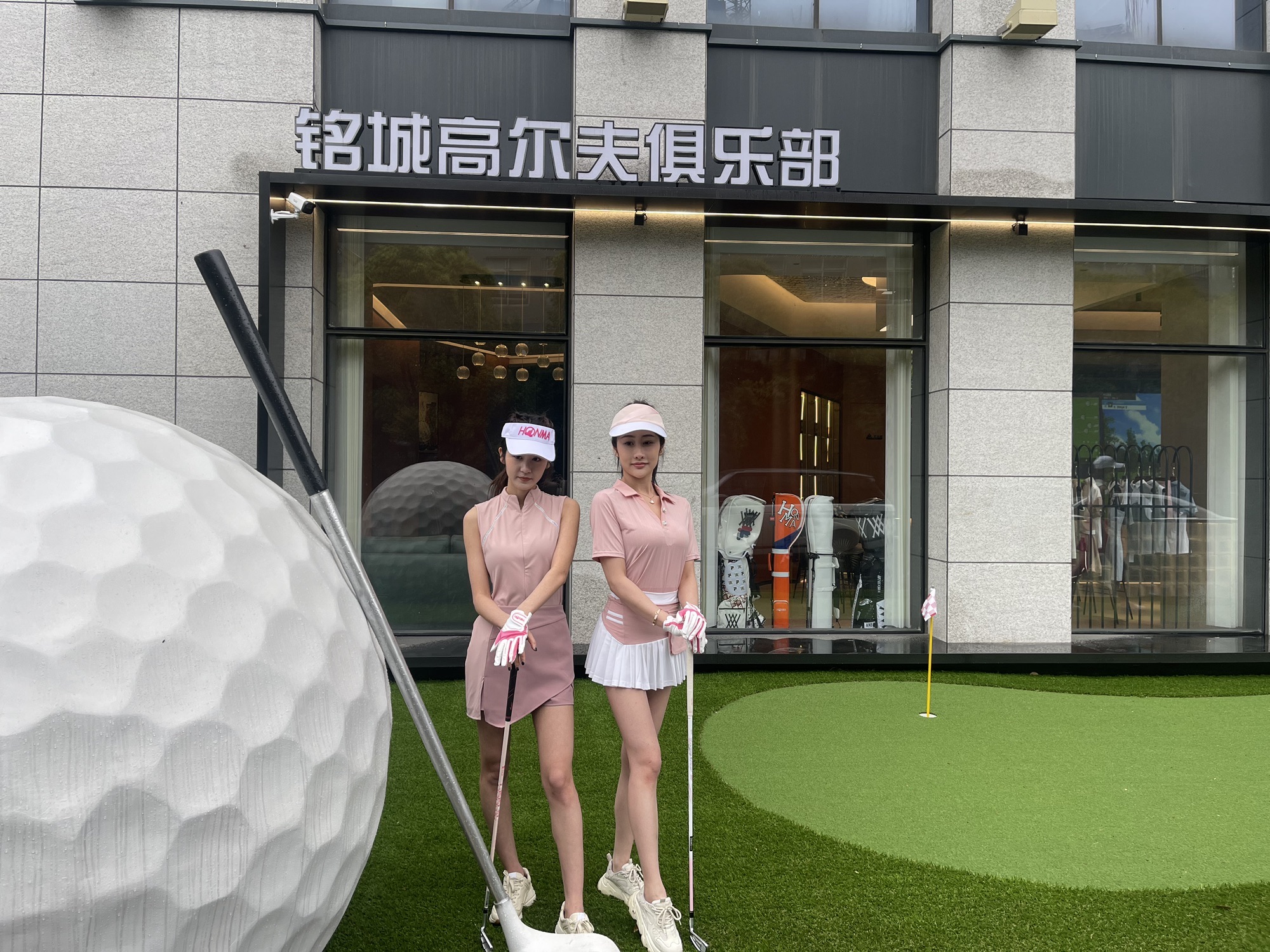 场地封面-铭城高尔夫俱乐部