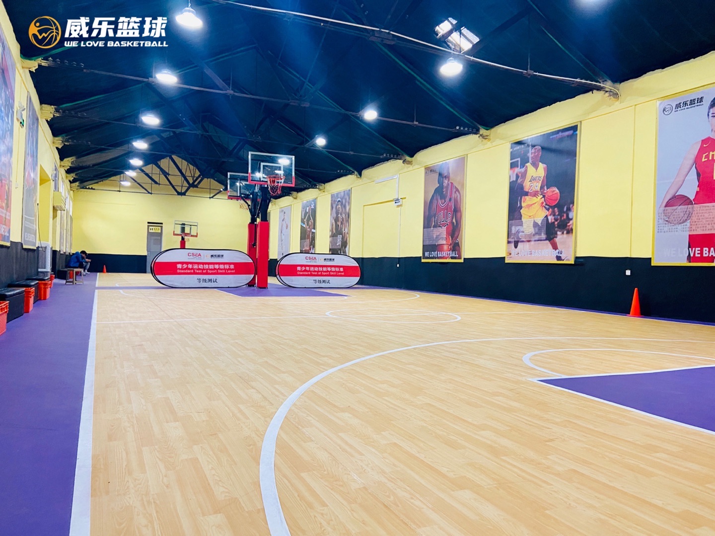 场地封面-威乐篮球馆(二七店)