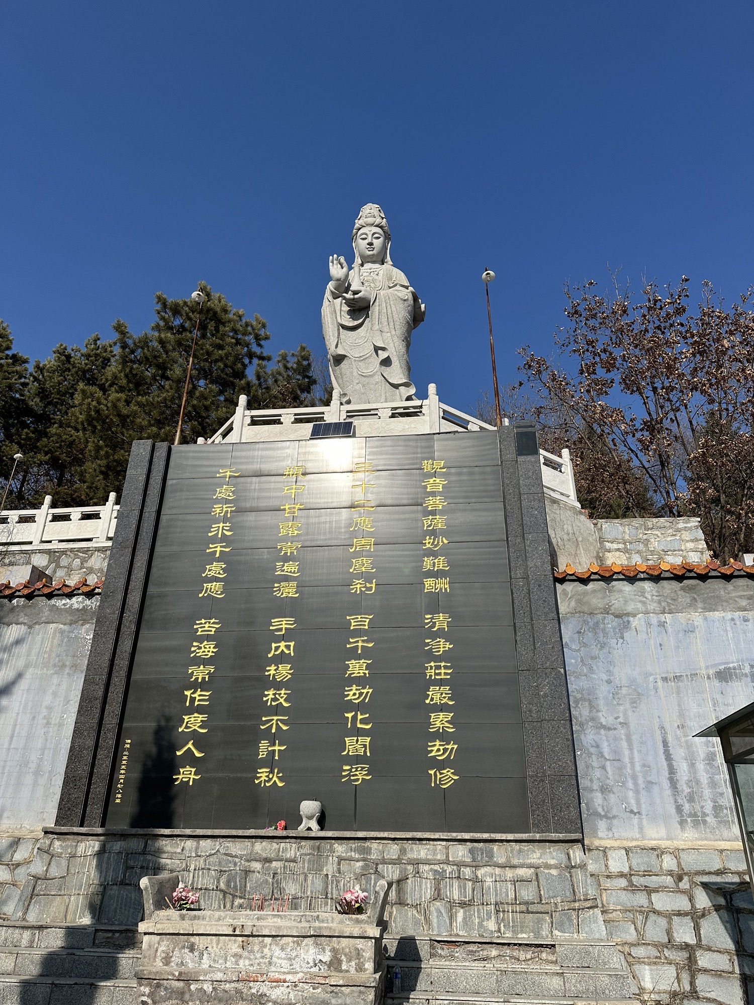 回云寺旅行图片 3