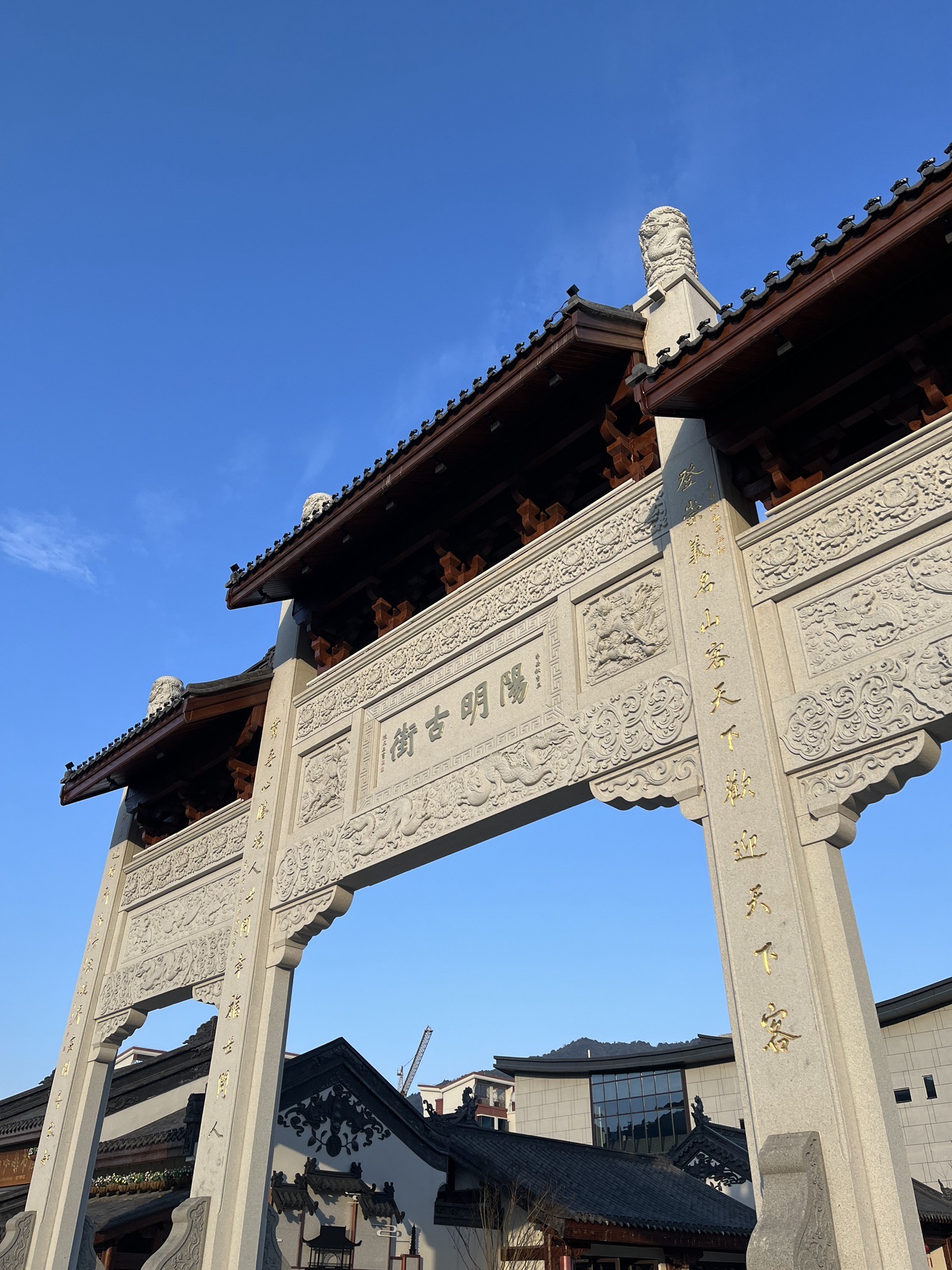 崇义县衙门旅行图片 2
