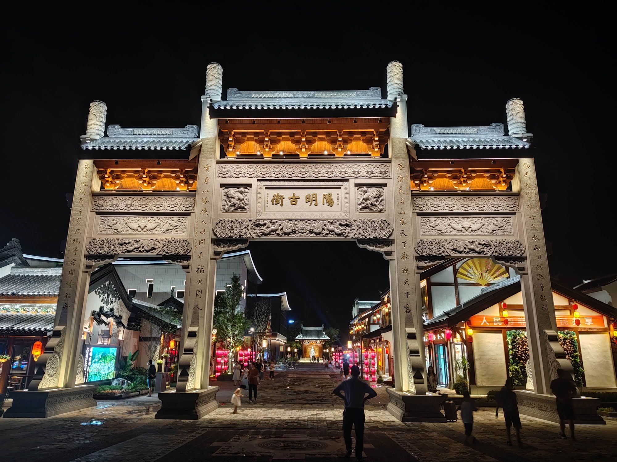 崇义县衙门旅行图片 2