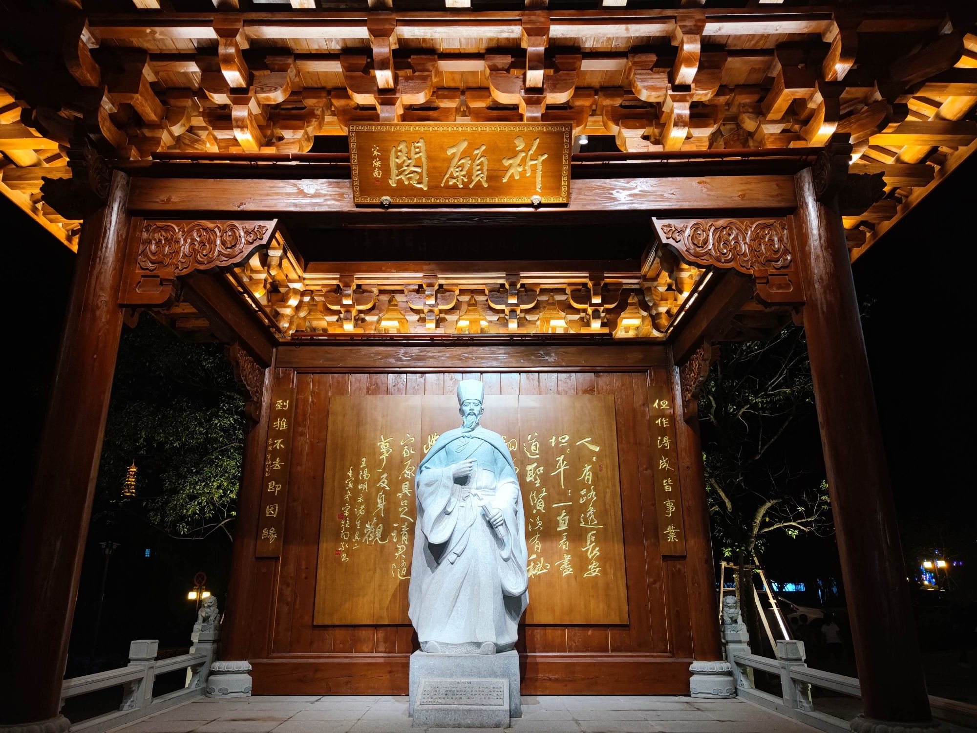 崇义县衙门旅行图片 1