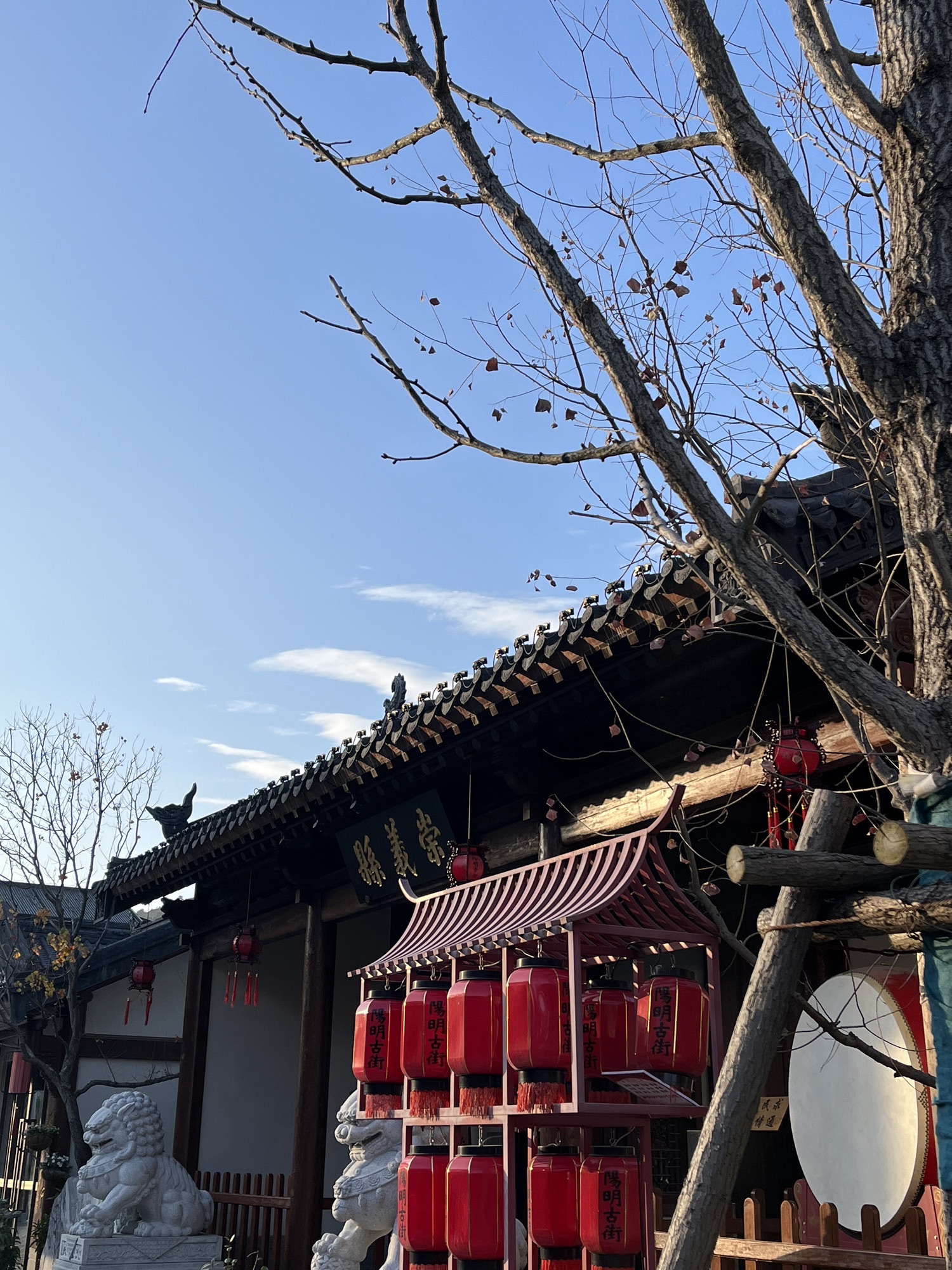 崇义县衙门旅行图片 1