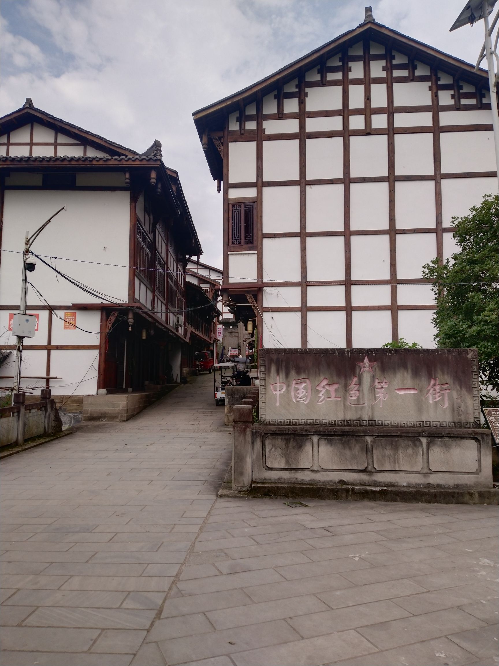 石桥古镇旅行图片 3