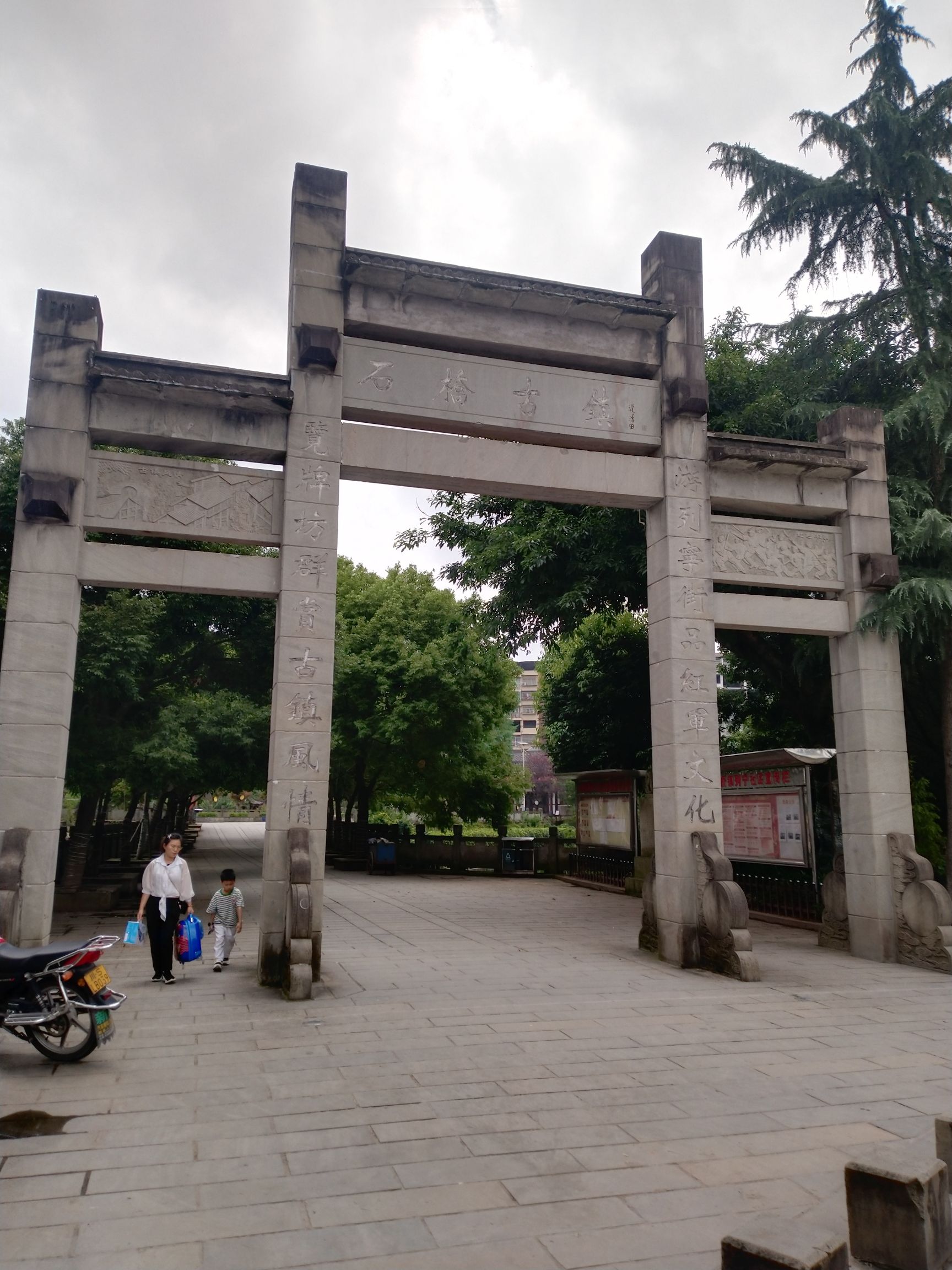 石桥古镇旅行图片 1