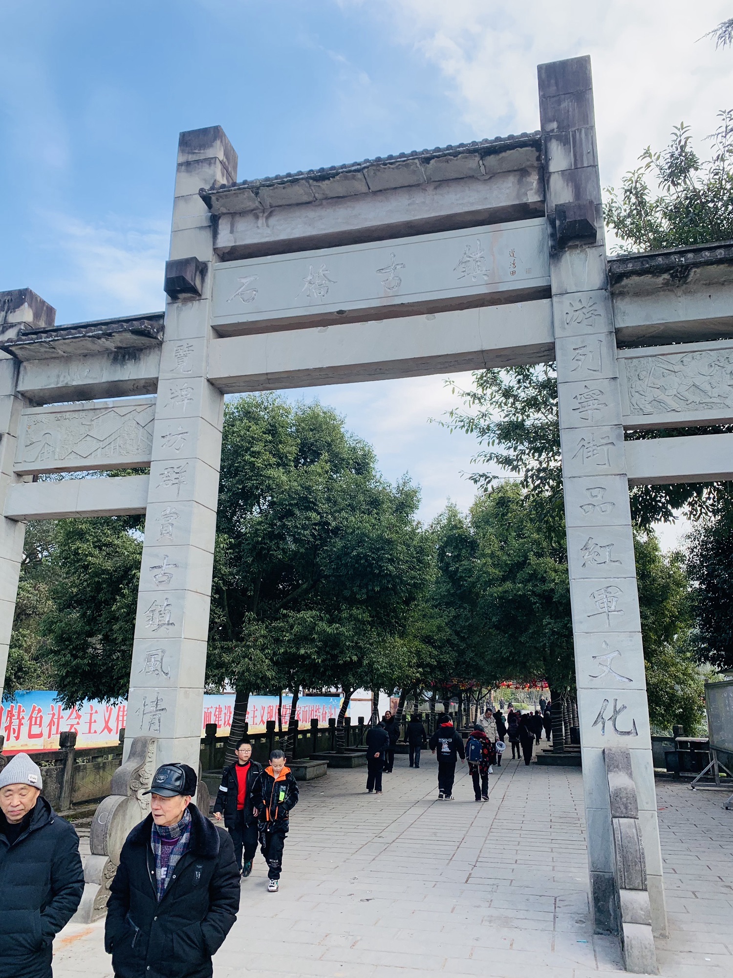 石桥古镇旅行图片 1