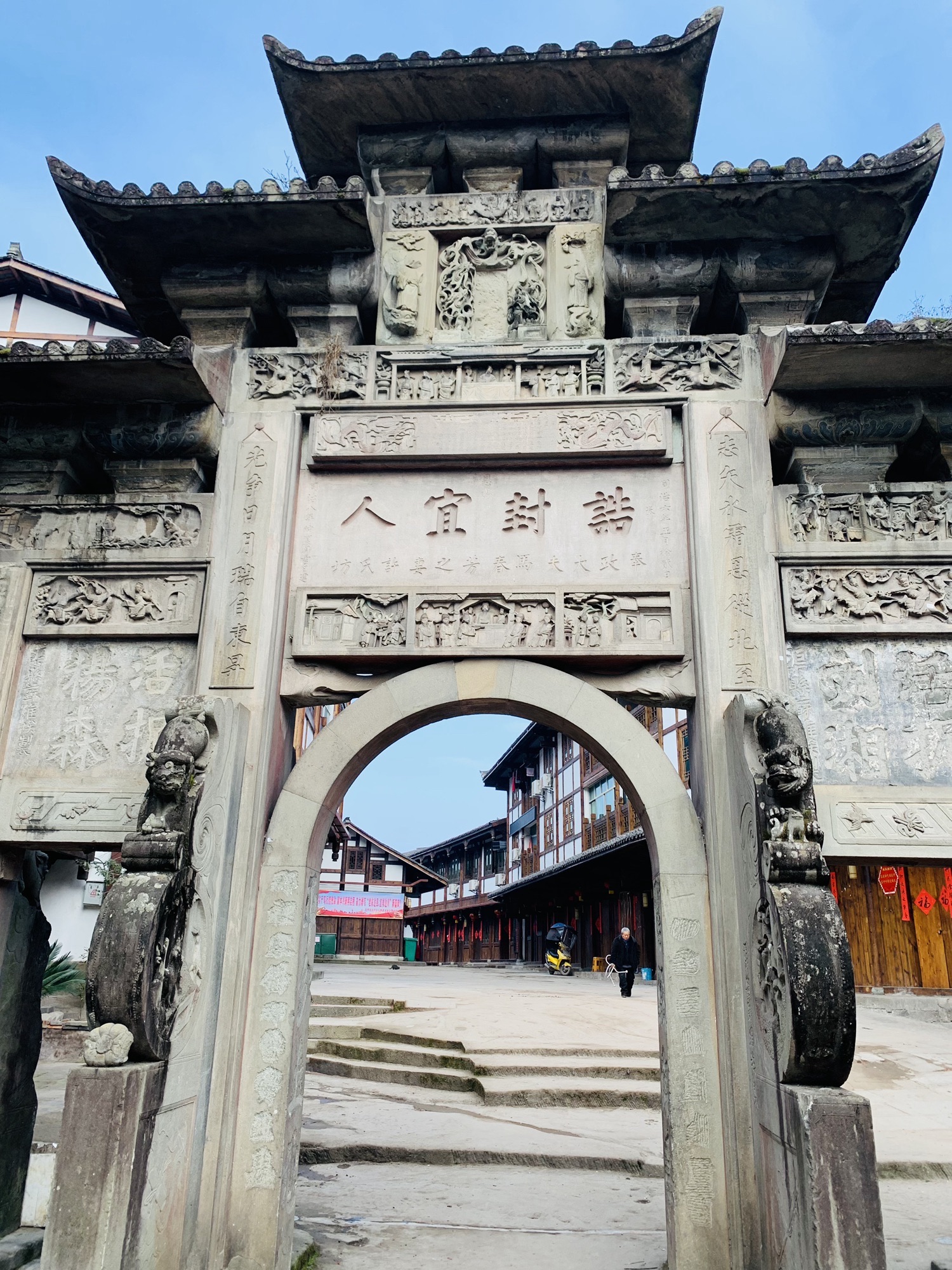 石桥古镇旅行图片 3
