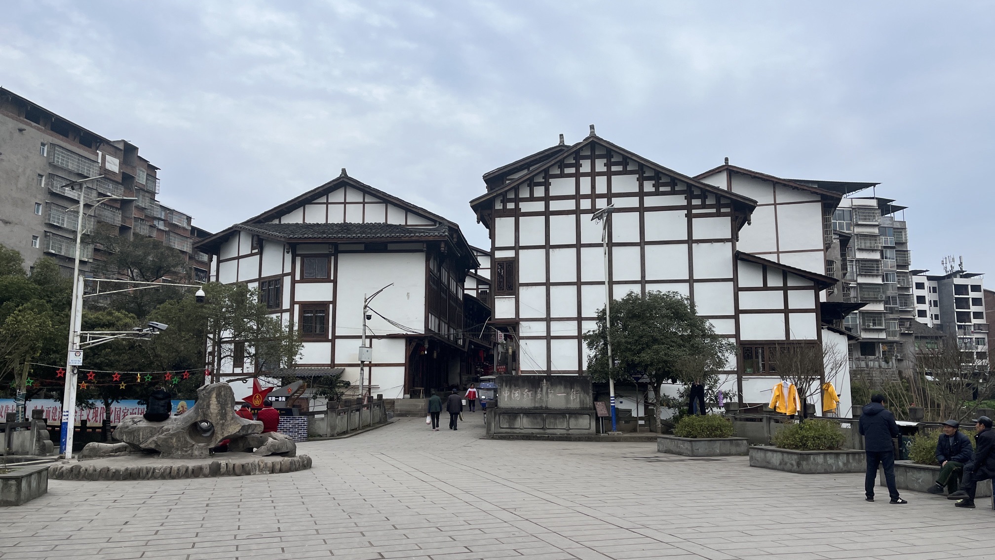 石桥古镇旅行图片 3