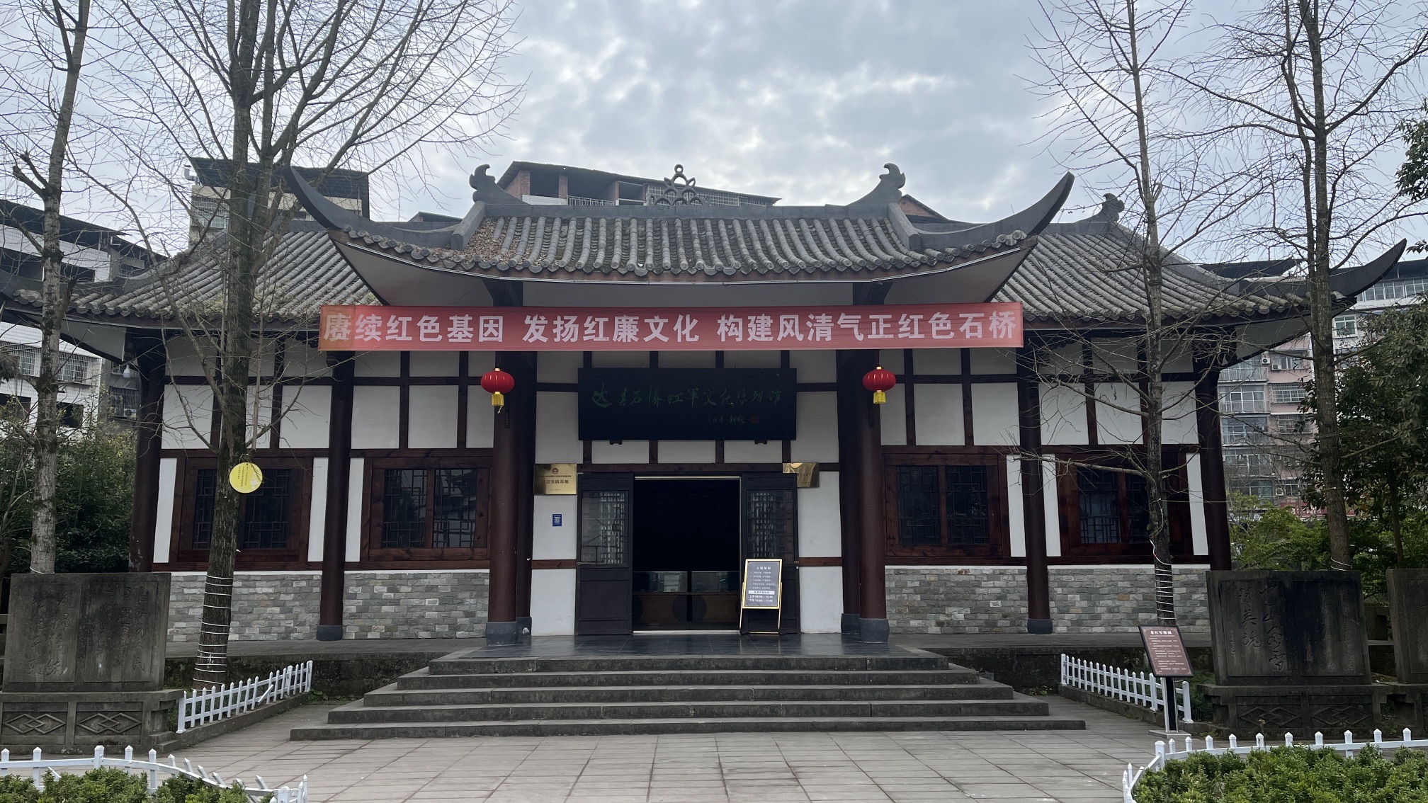 石桥古镇旅行图片 2