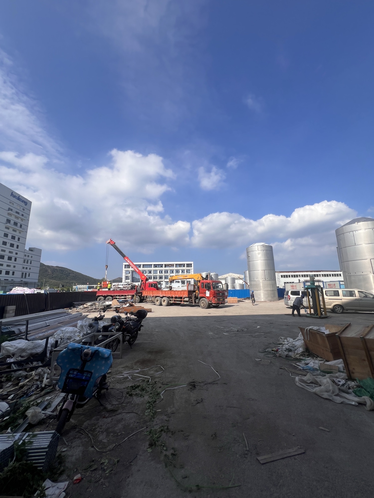 舟山华康生物科技有限公司