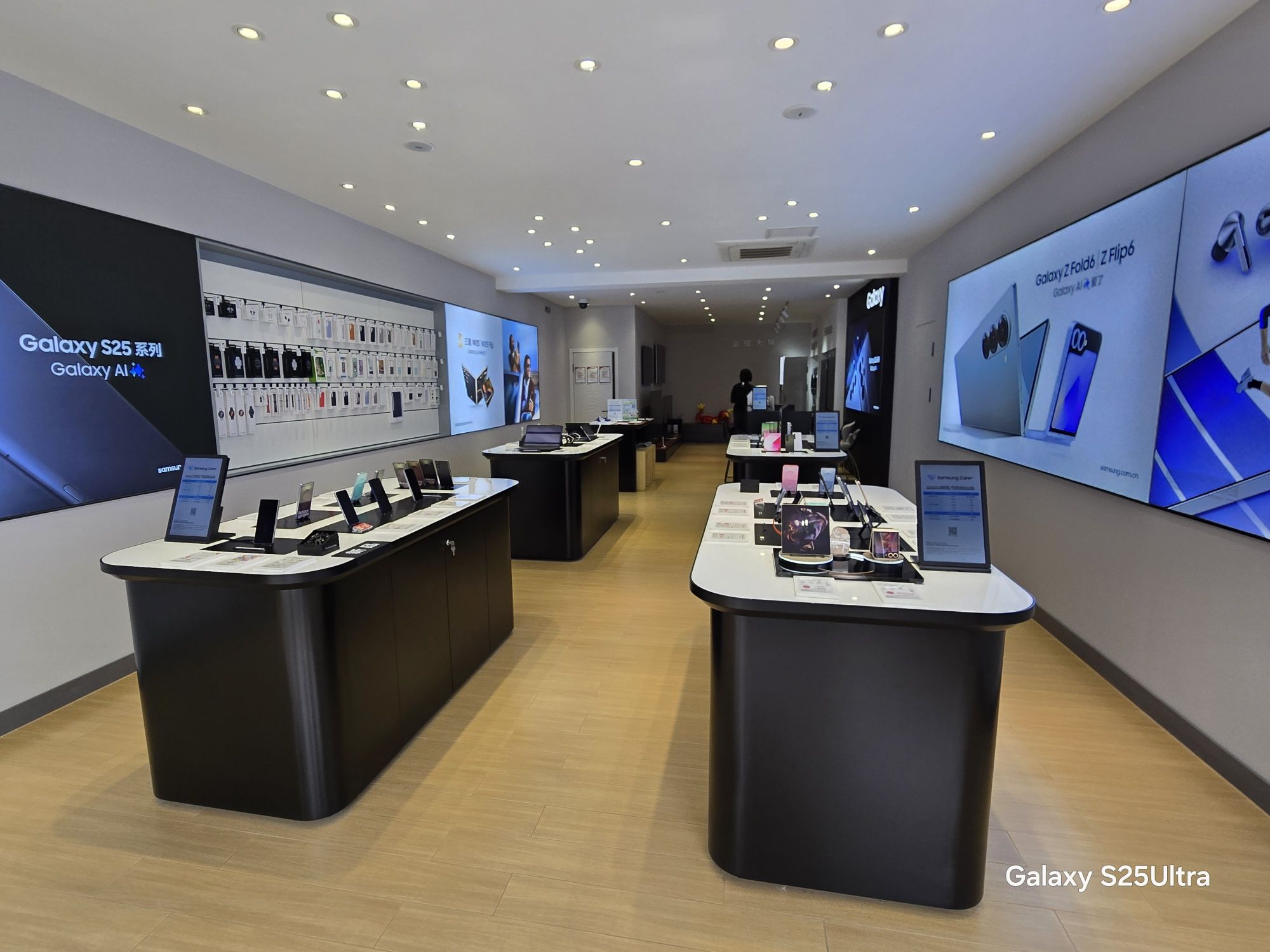 三星授权体验店(繁荣北街店)