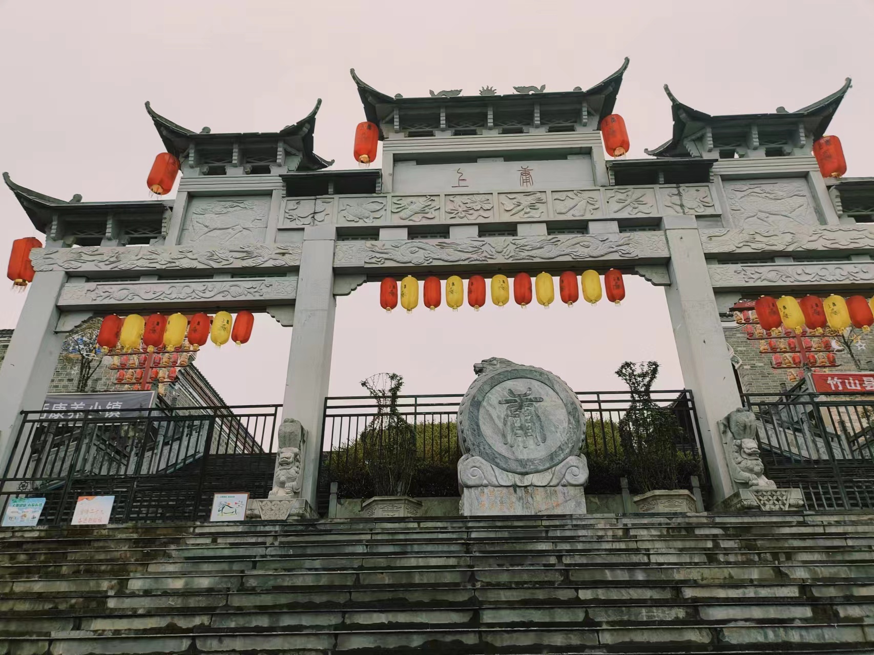 圣水湖·上庸楼旅行图片 1