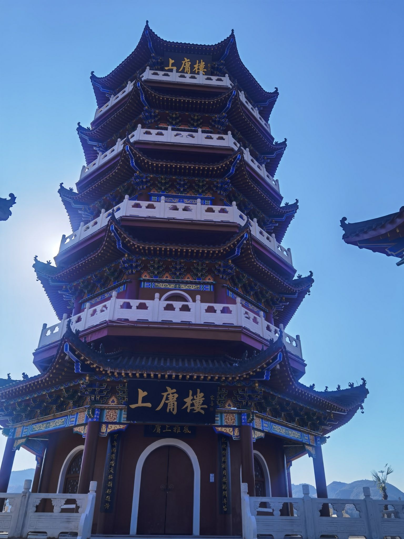 圣水湖·上庸楼旅行图片 1