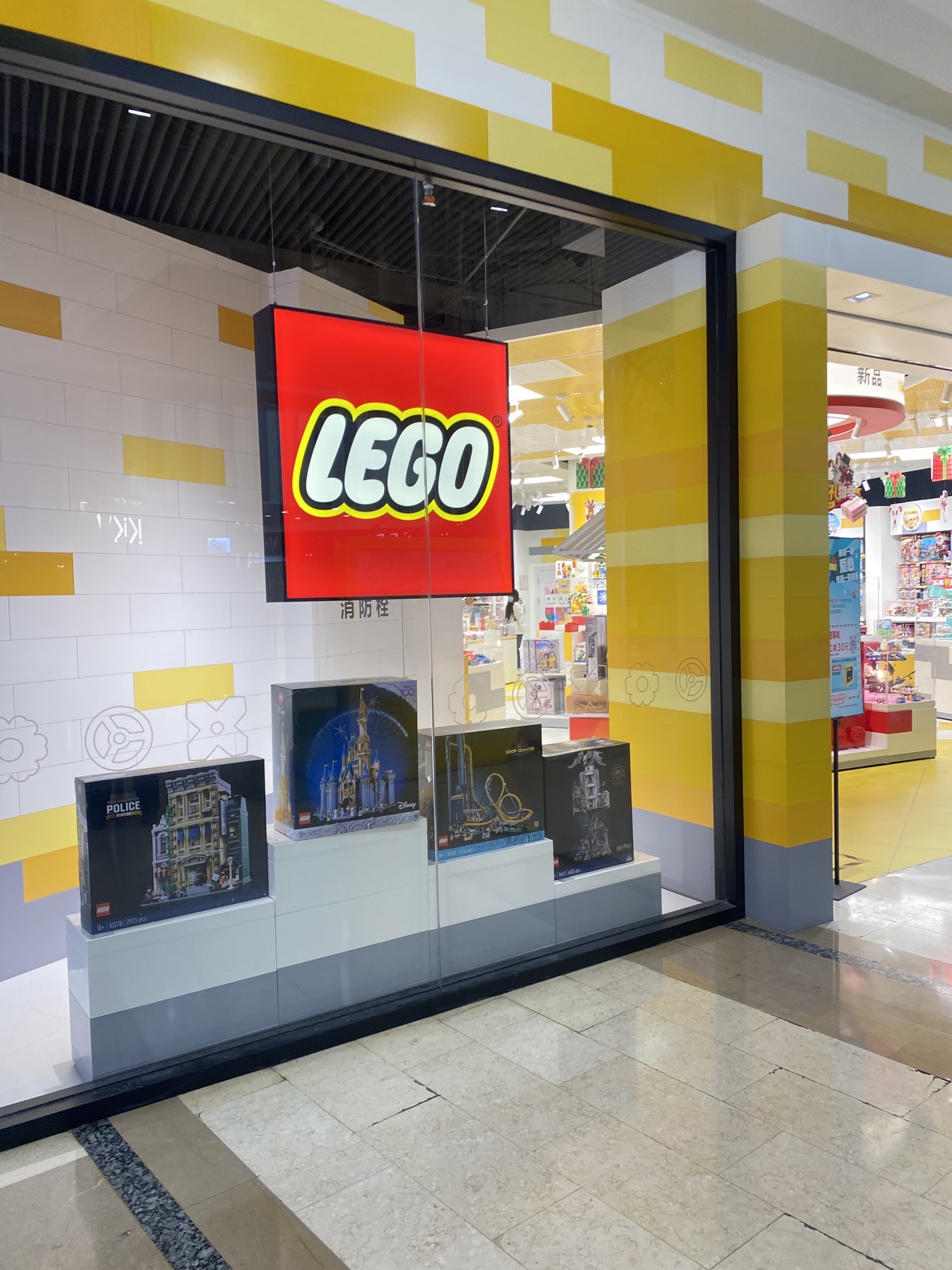 LEGO乐高(青岛伟东乐客城店)