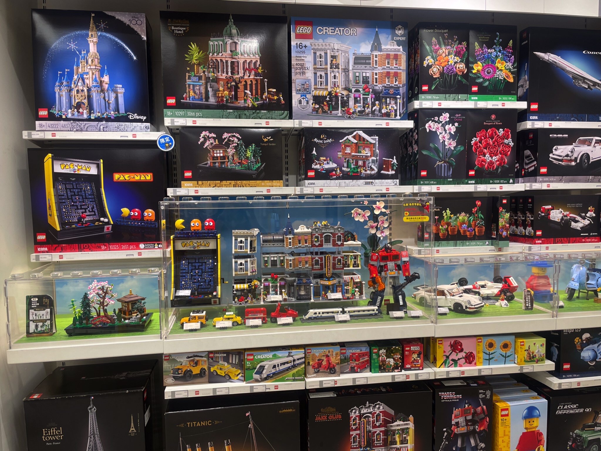 LEGO乐高(青岛伟东乐客城店)
