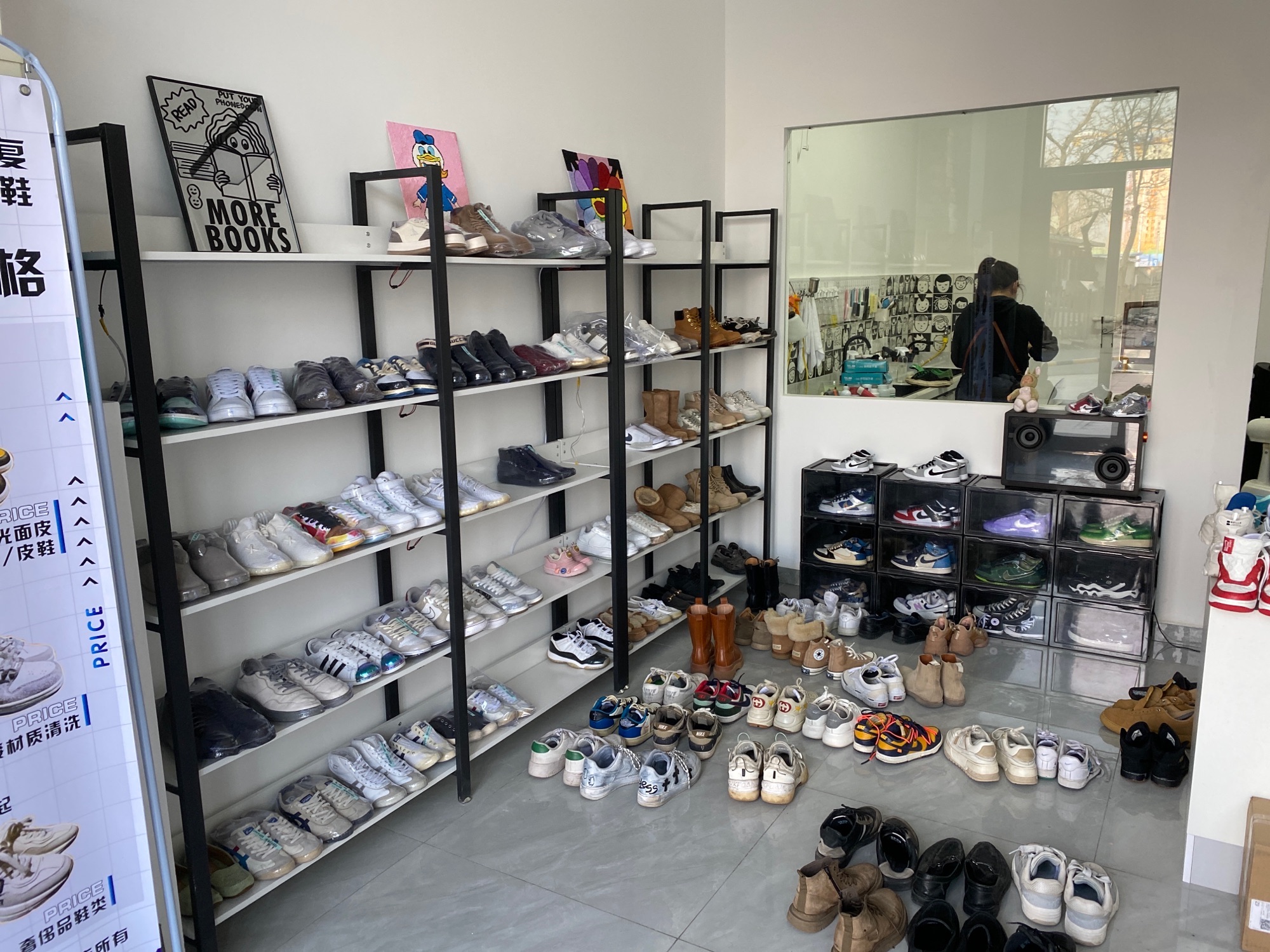 禧鞋球鞋洗护馆(新城昕樾店)