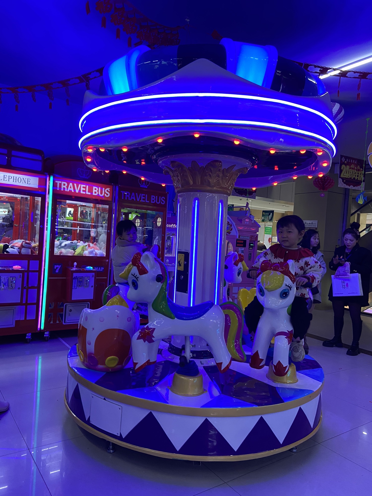 悠悠乐儿童城(金三角商厦店)