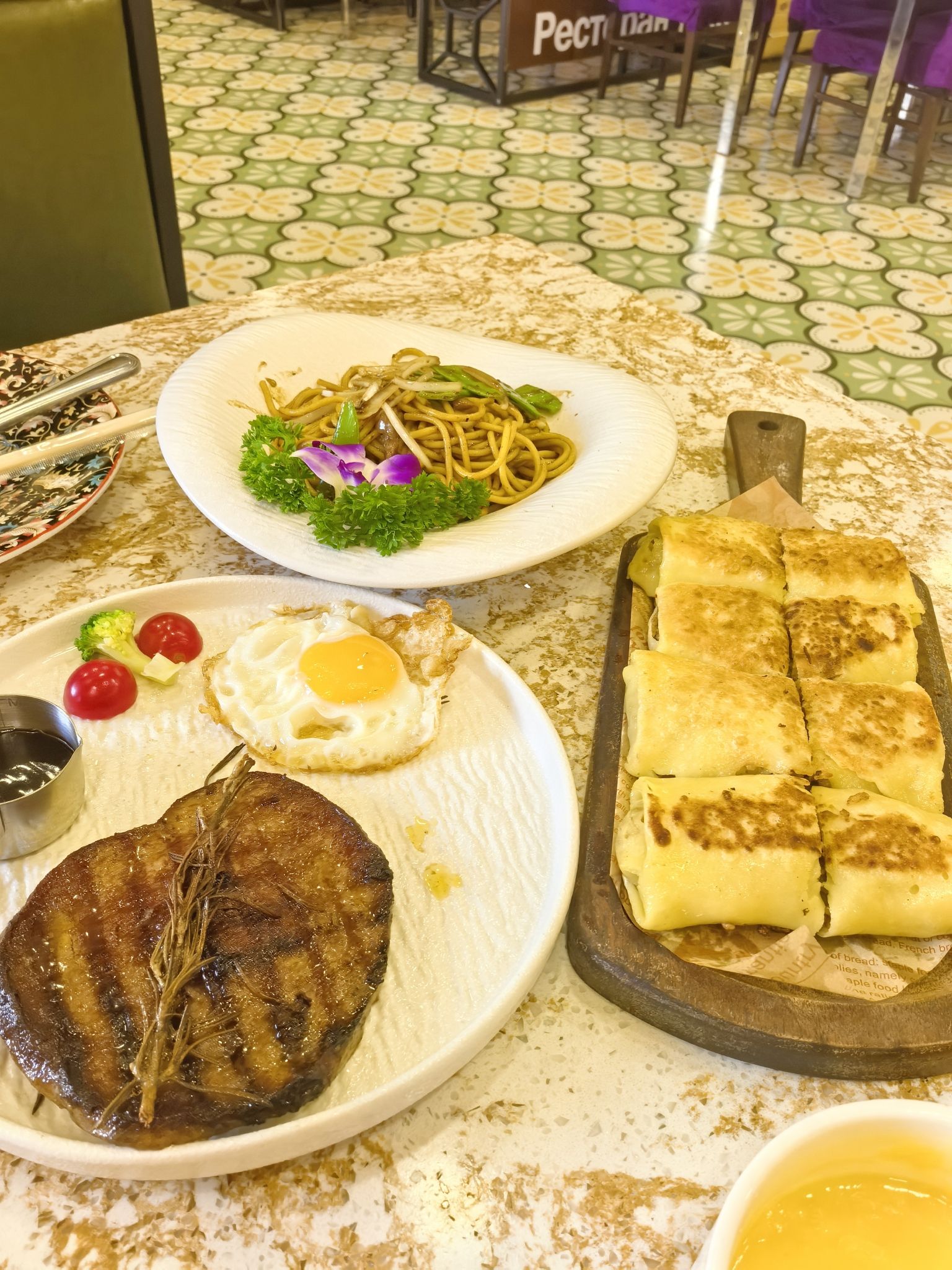 多妮娅餐厅