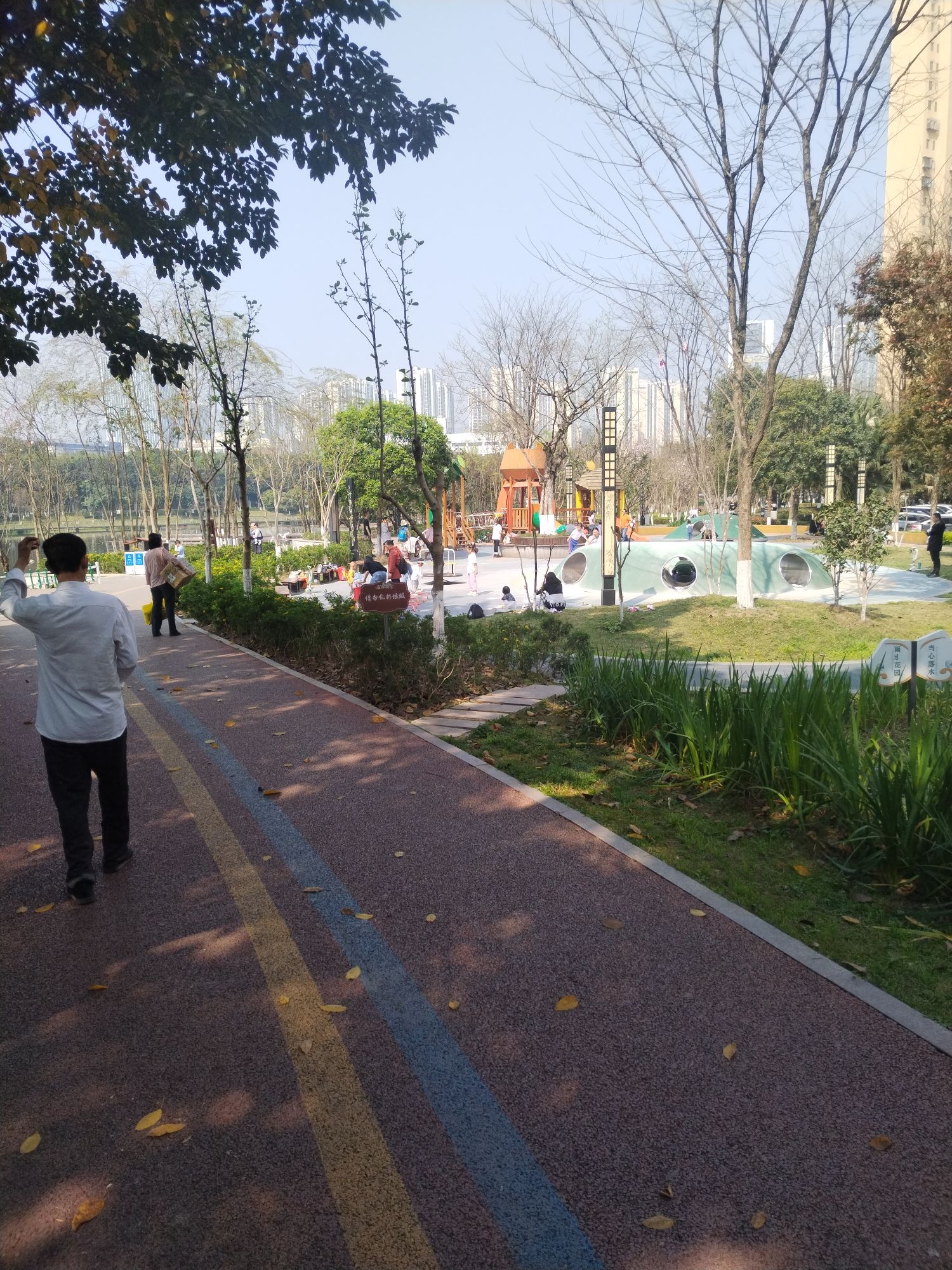 苦竹溪公园旅行图片 2