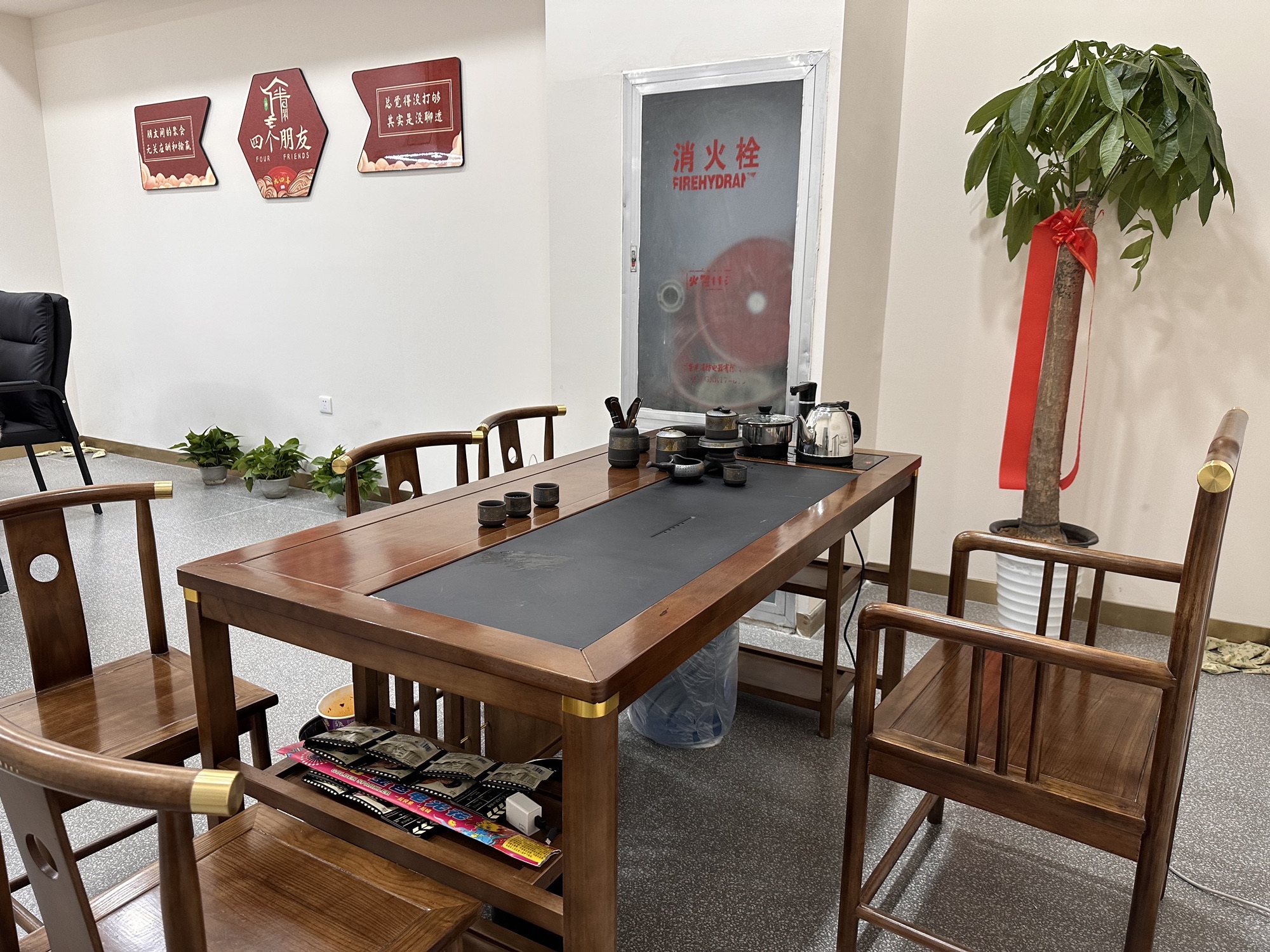 场地封面-四个朋友·自助棋牌(江汉路万达店)