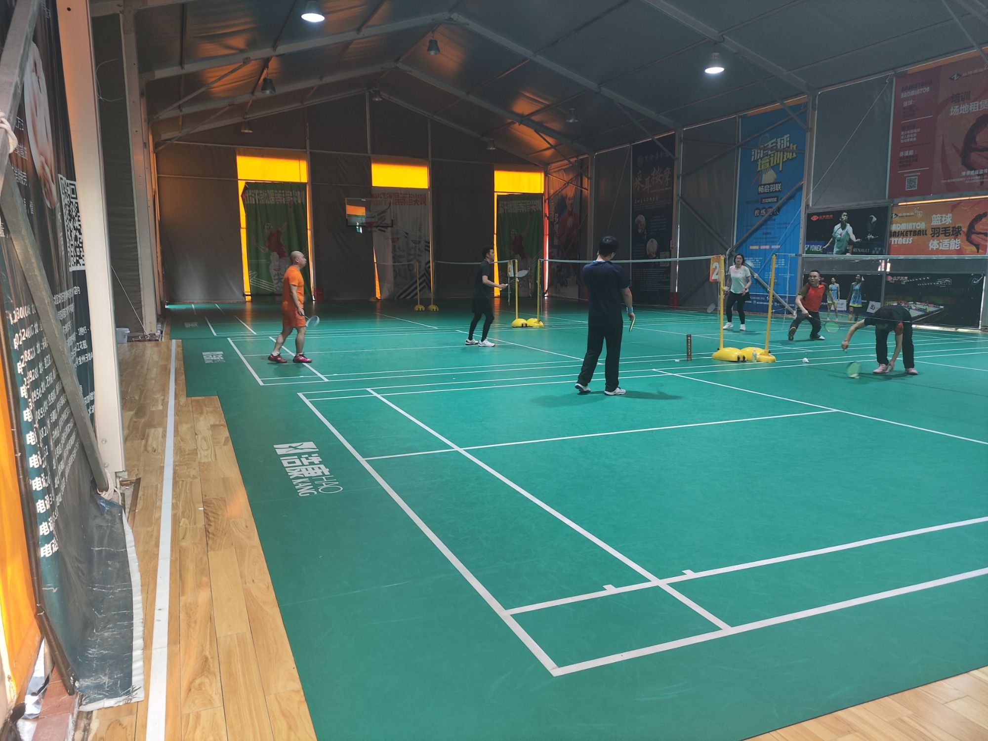 场地封面-众邦体育羽毛球馆(4楼)
