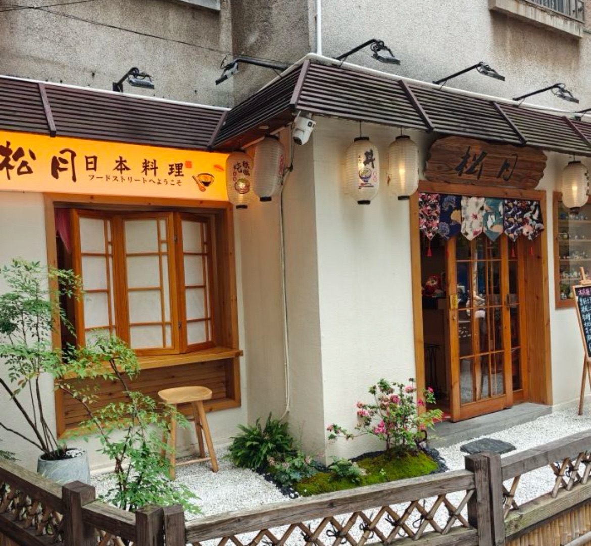 临点·苍洱间|Beautyfor旅游设计民宿(大理古城景区内洱海门店)