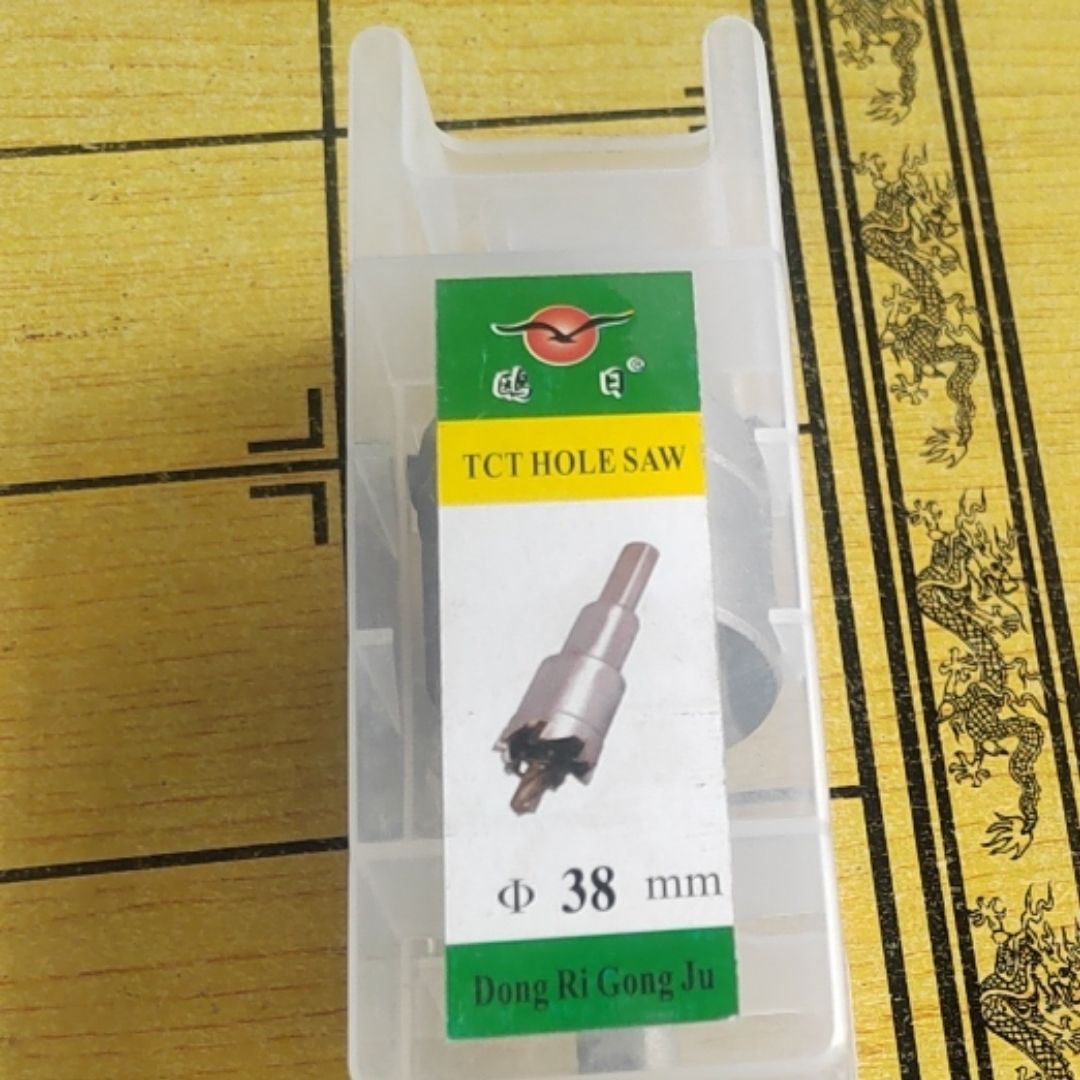 小龚五金日杂(吾悦华府二期店)