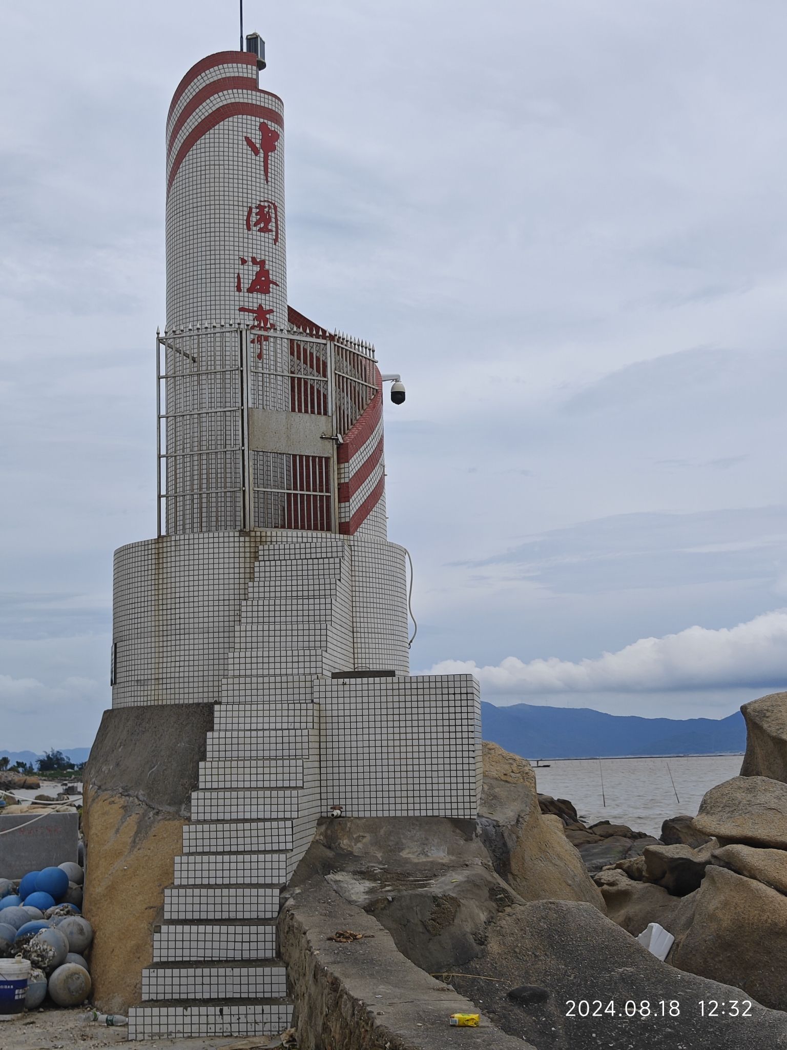 青山咀公园旅行图片 1