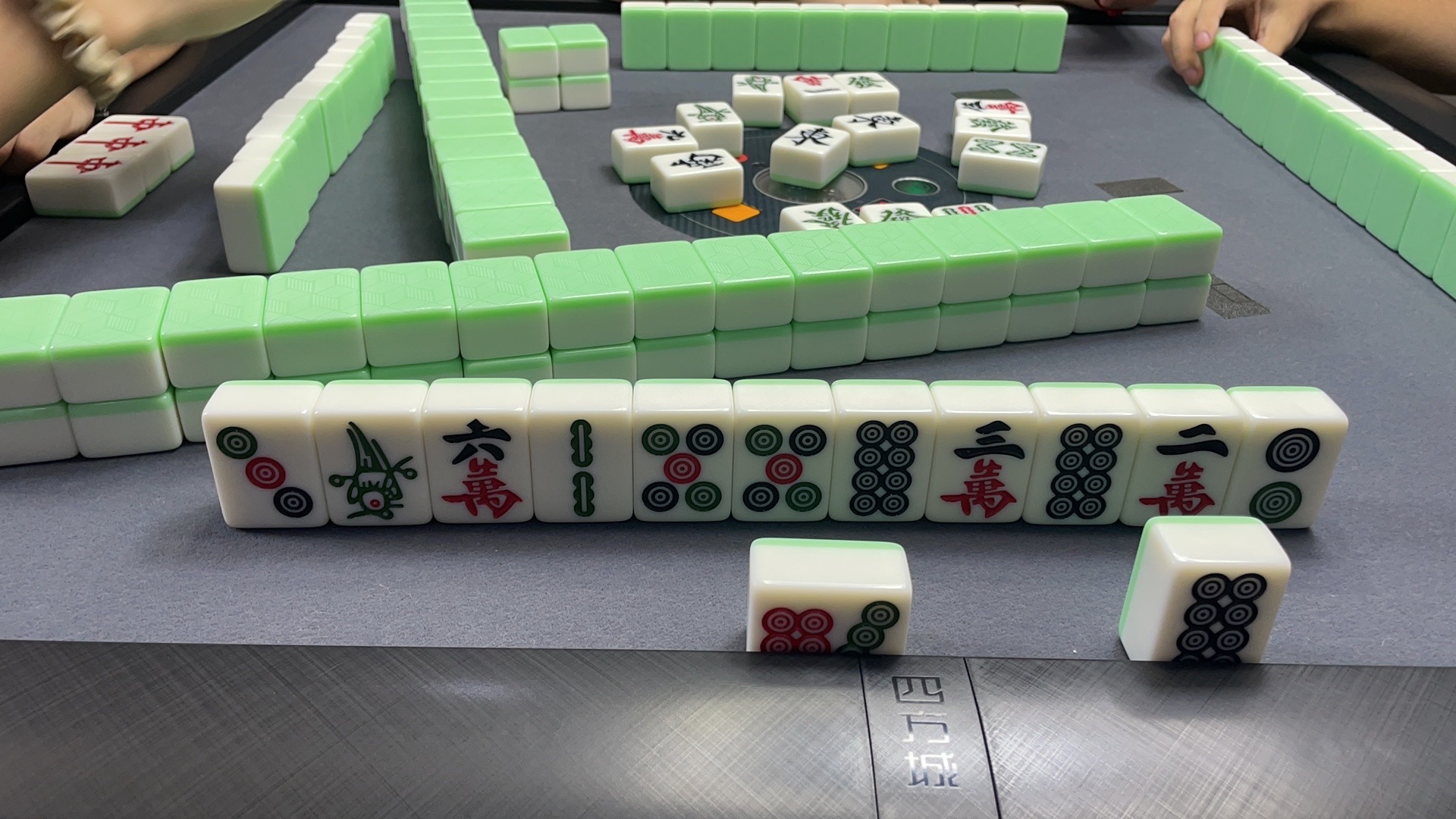 场地封面-浙新自助棋牌室