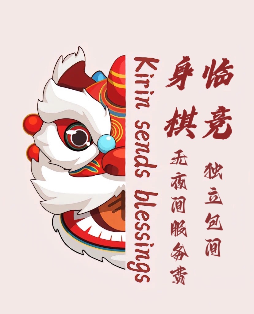 场地封面-身临棋竞·24h共享棋牌室(蜀都万达店)