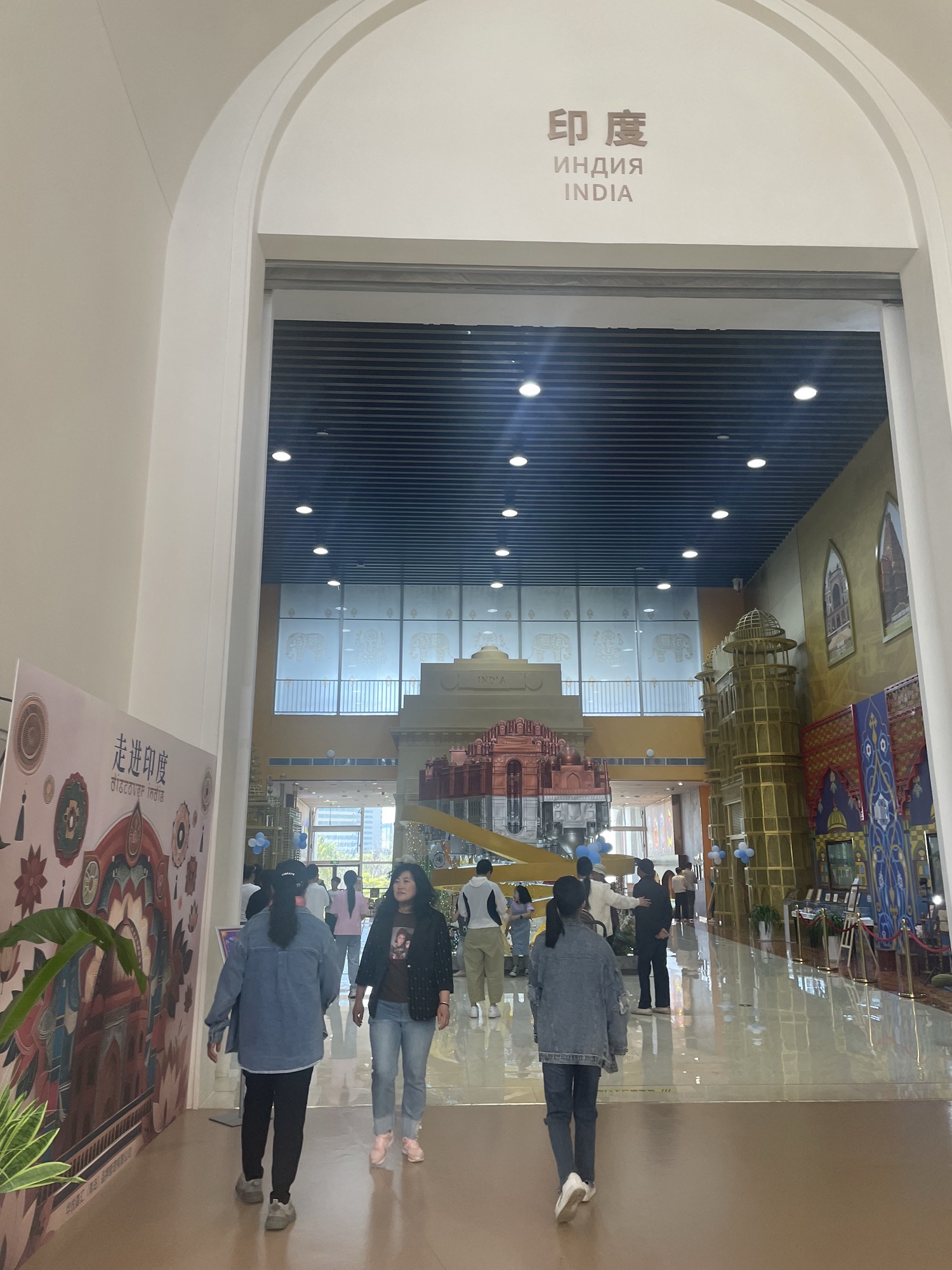 青岛上合之珠国际博览中心南广场旅行图片 1