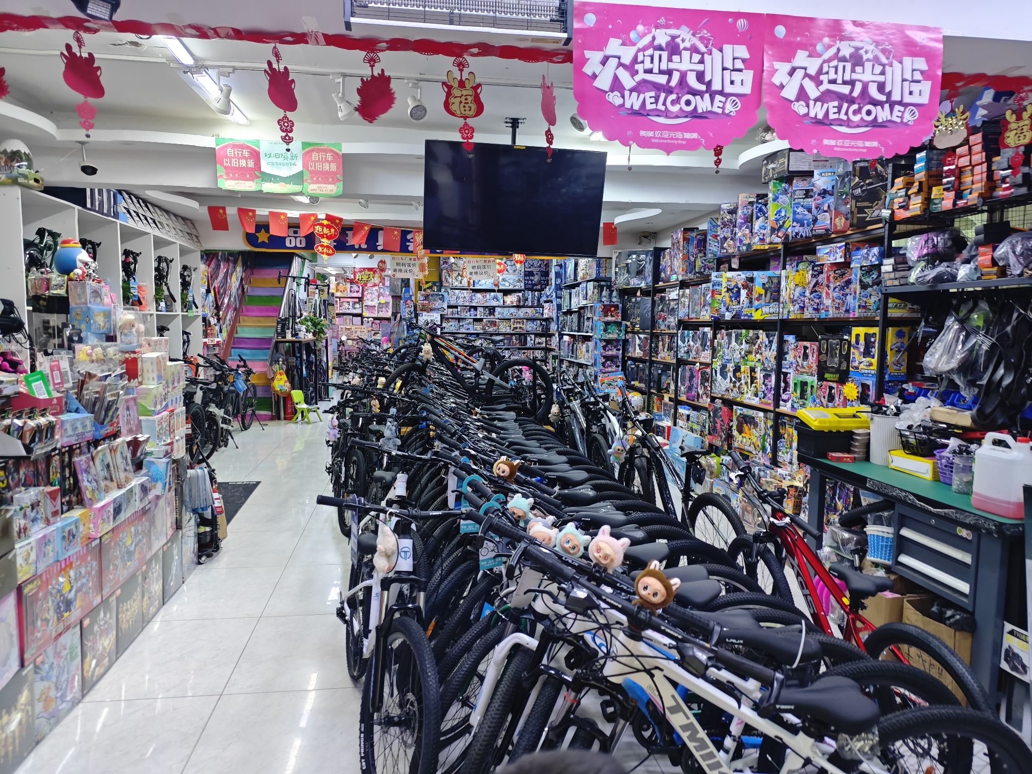 大精小乖童车玩具城(千里达自行车河东店)