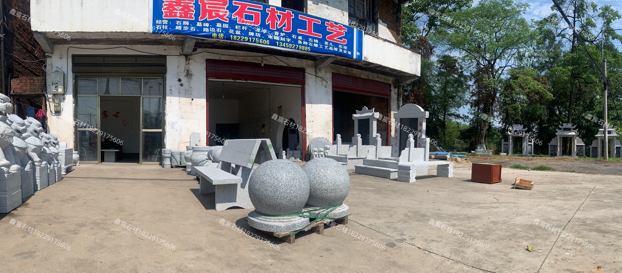 鑫宸石材工艺