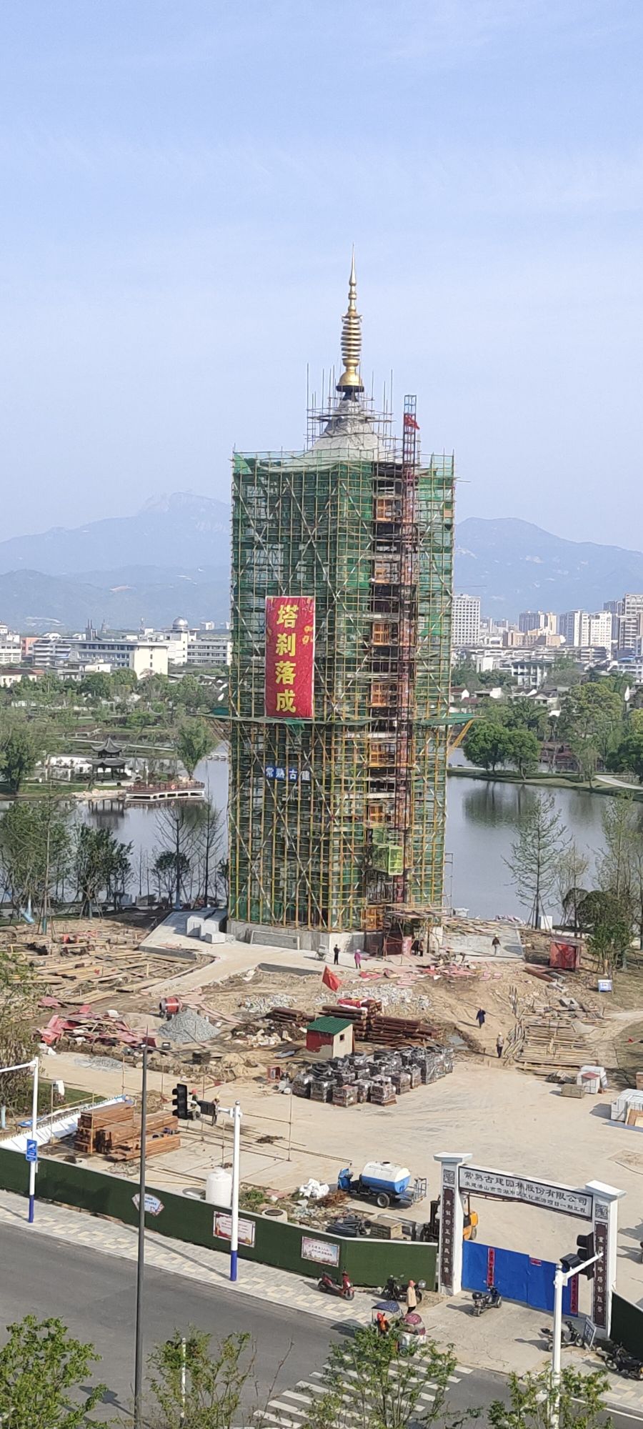 文峰塔旅行图片 2