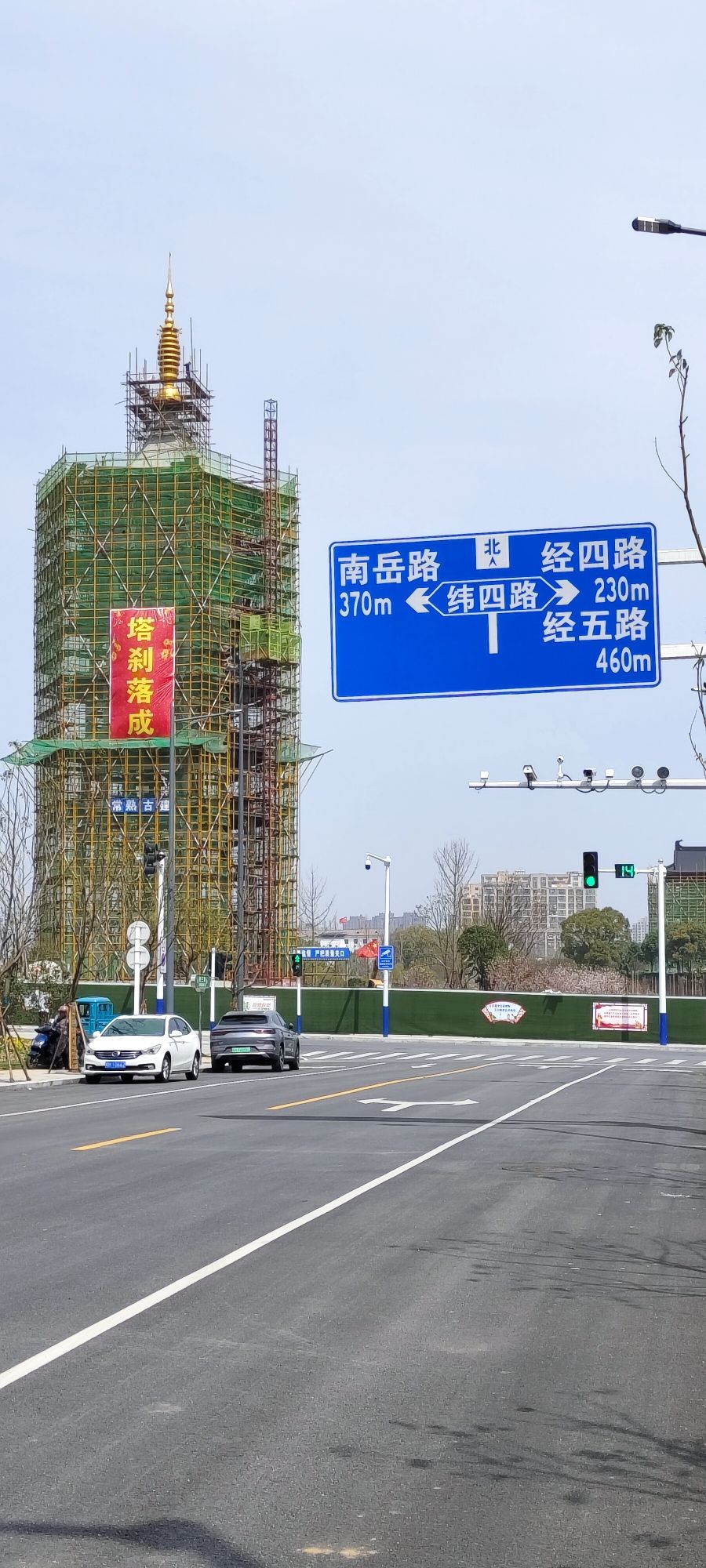 文峰塔旅行图片 1