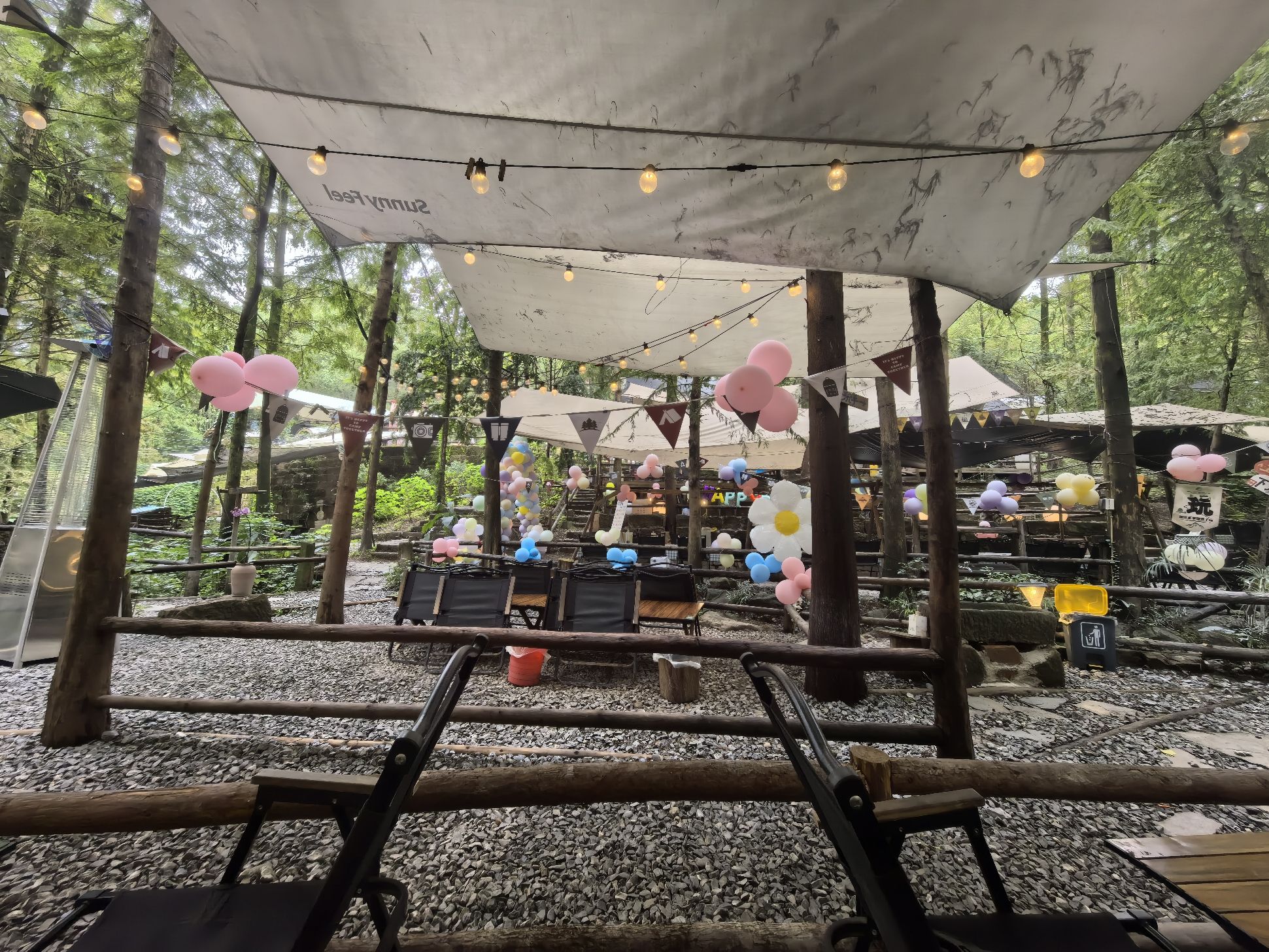小森林城市野奢营地