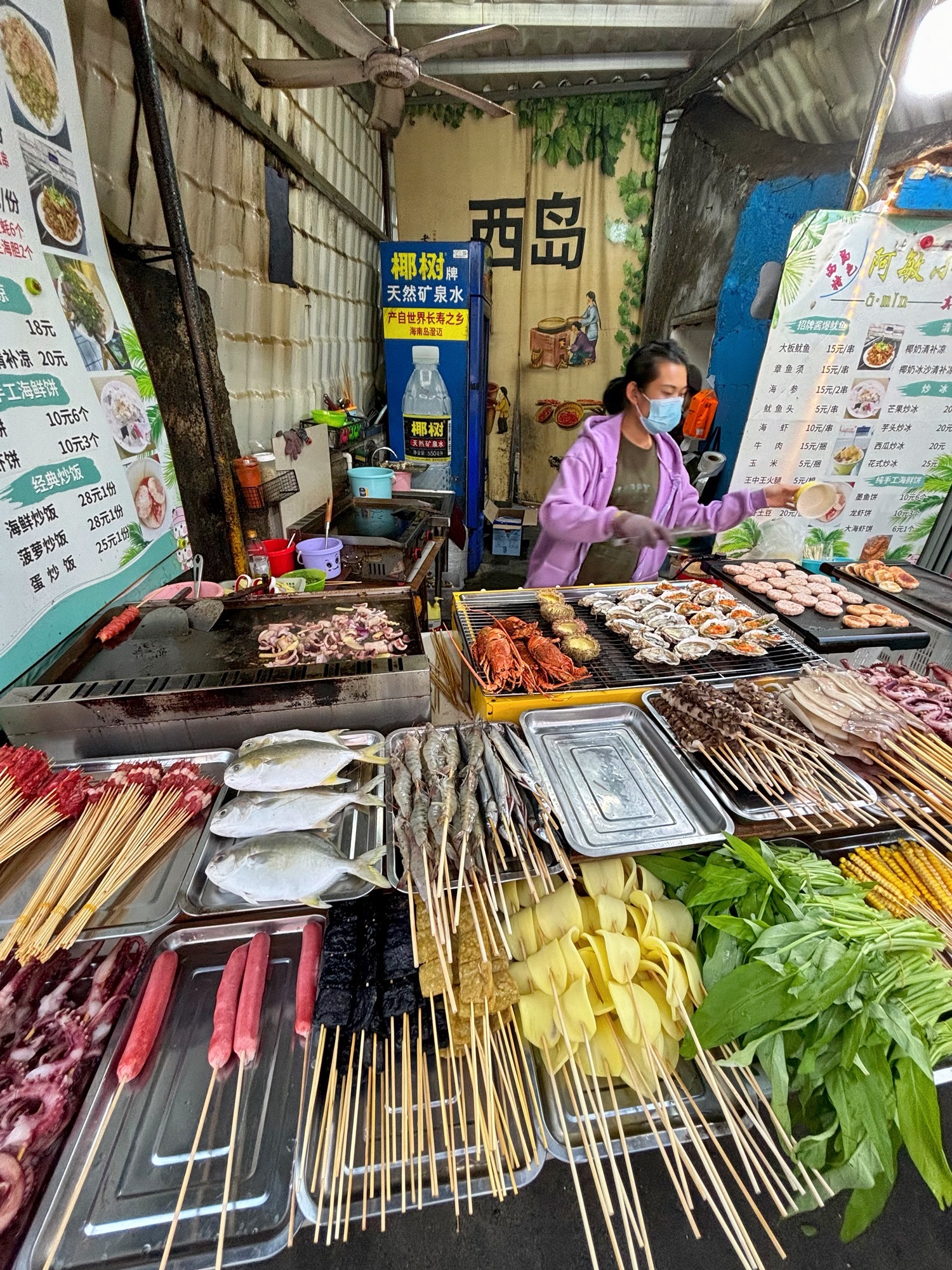 阿敏小吃