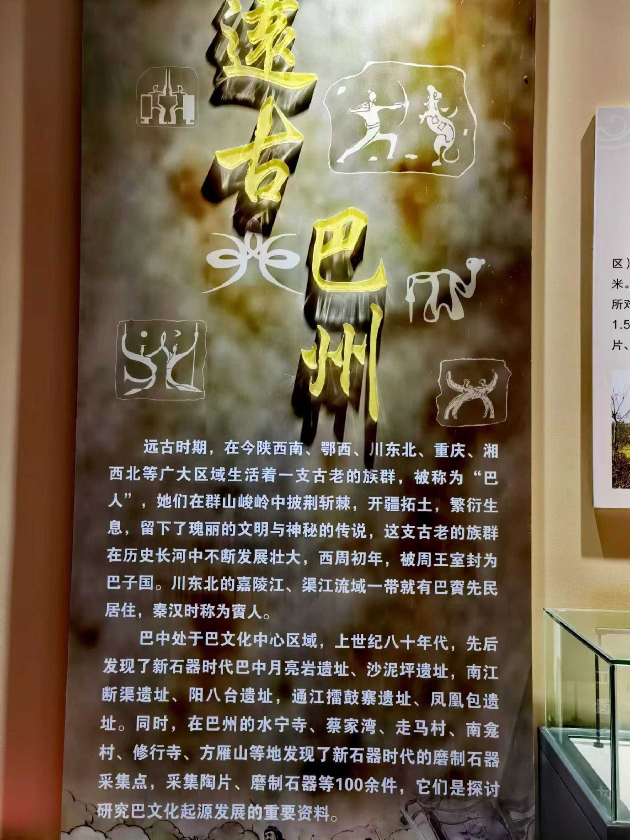 魁星阁旅行图片 3