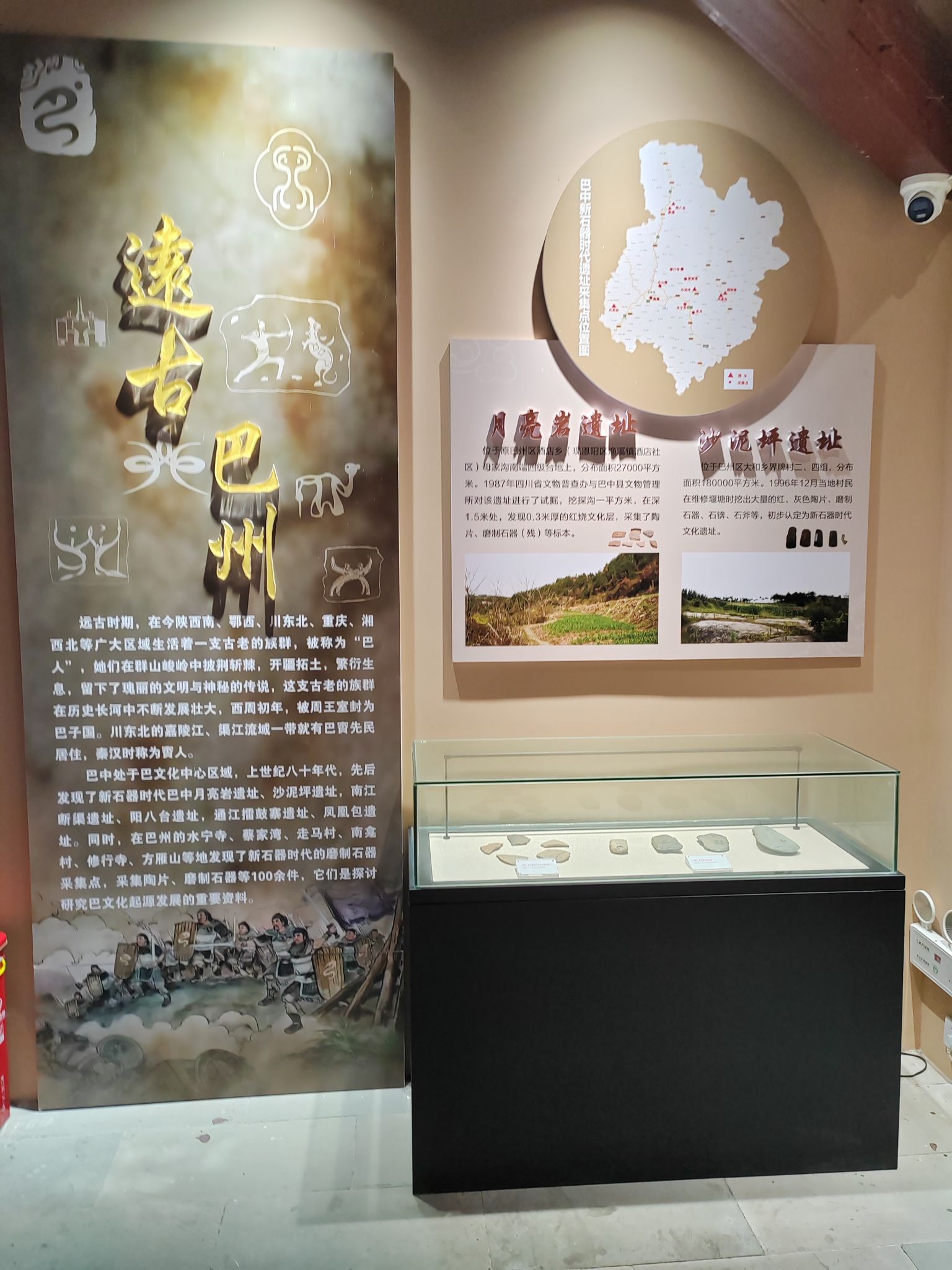 魁星阁旅行图片 2