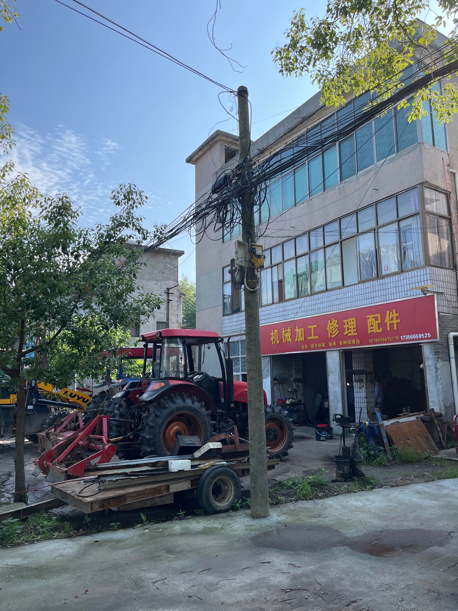 机械加工修理配件