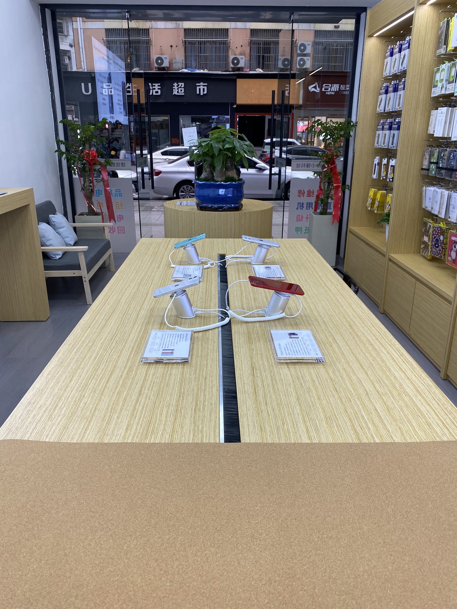 义乌捷信数码(赵宅店)