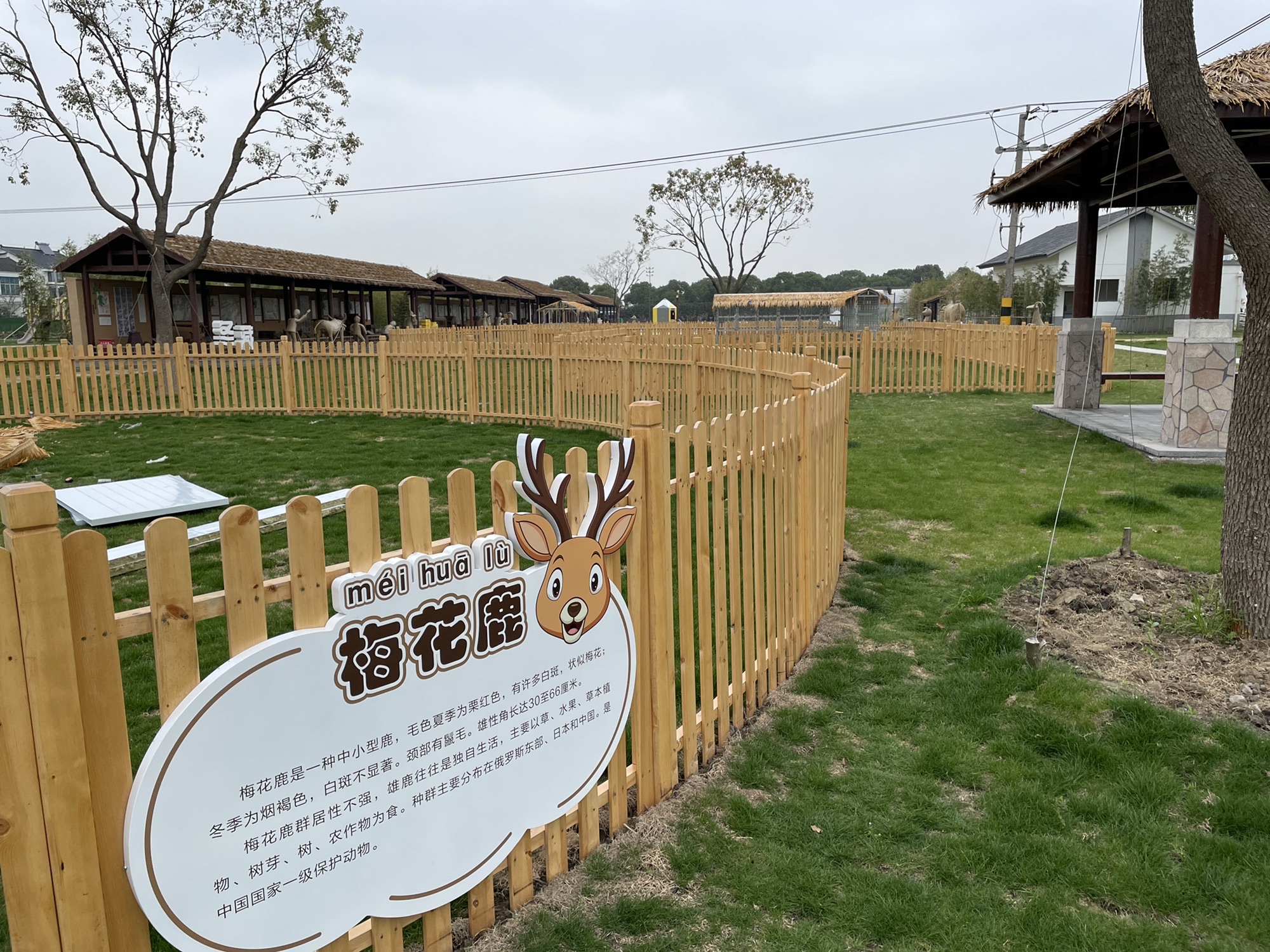 冯梦龙农耕文化园旅行图片 3