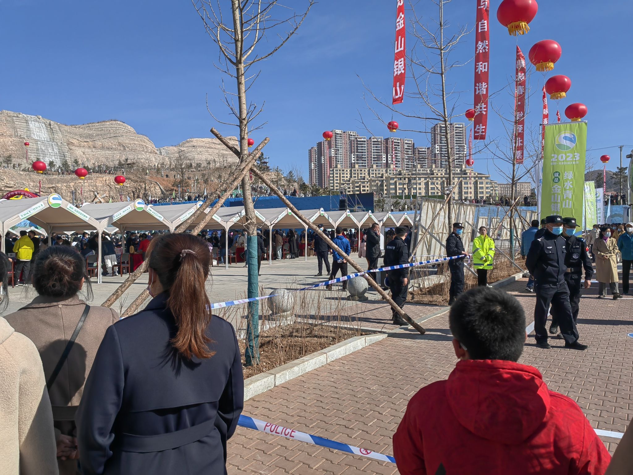 山体公园旅行图片 3
