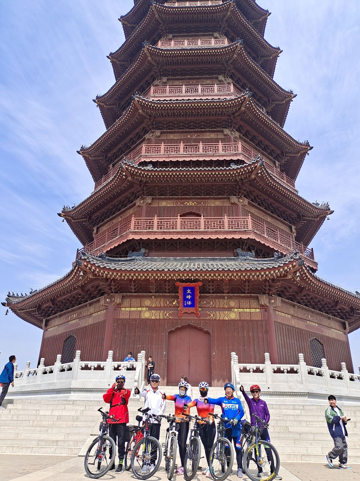 第六届中国襄城首山油菜花旅游文化节旅行图片 2