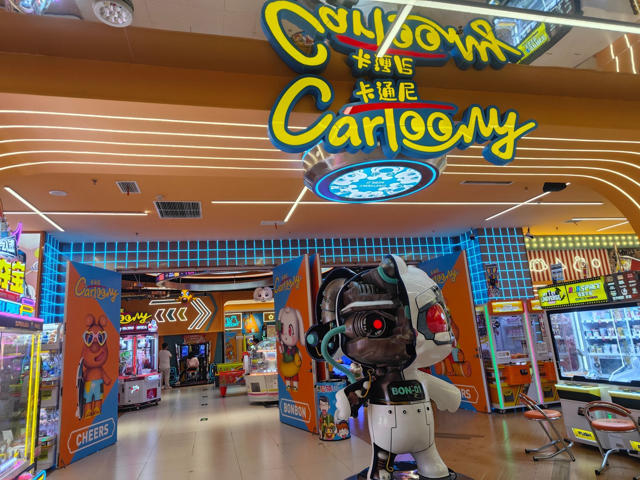 场地封面-卡通尼乐园(重庆SKLP店)