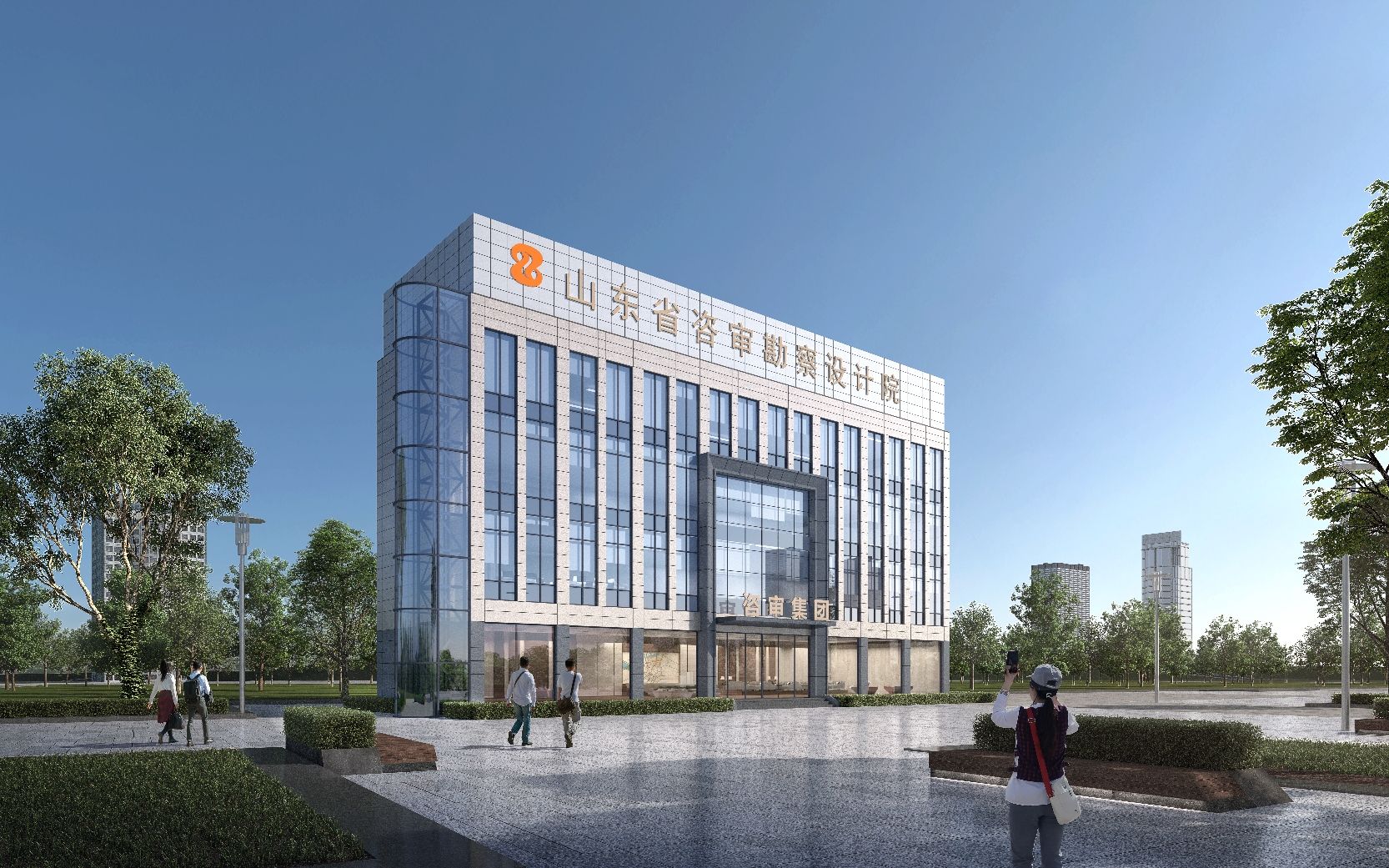 山东省咨审勘察设计院