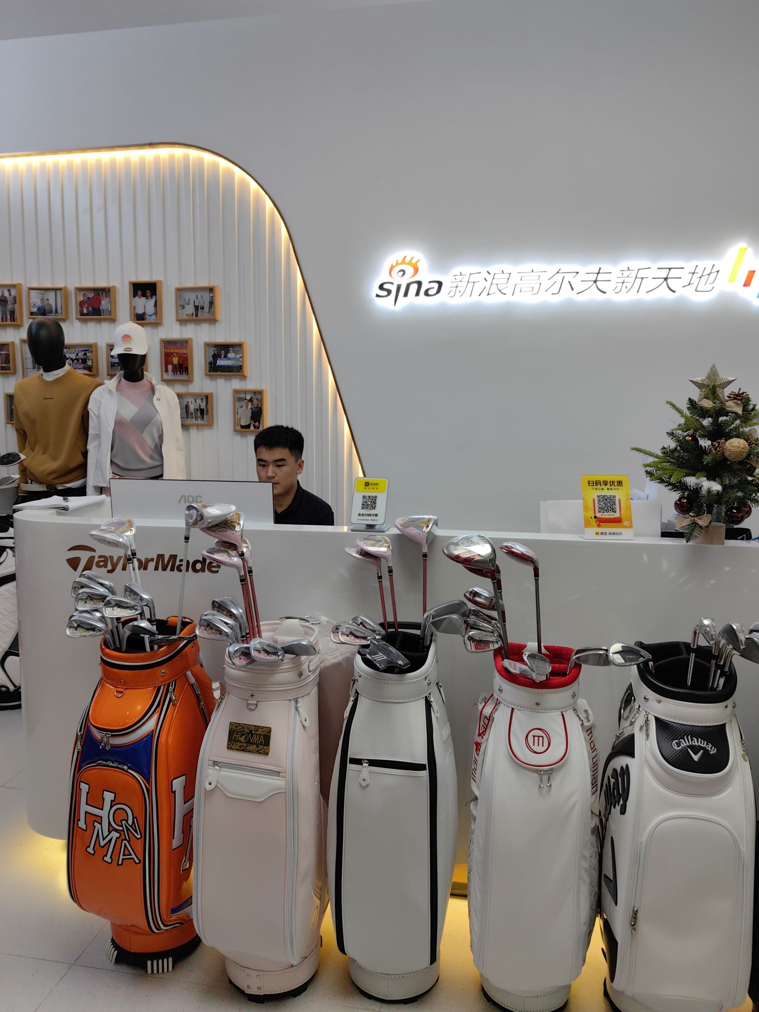 场地封面-新浪高尔夫新天地室内练习场