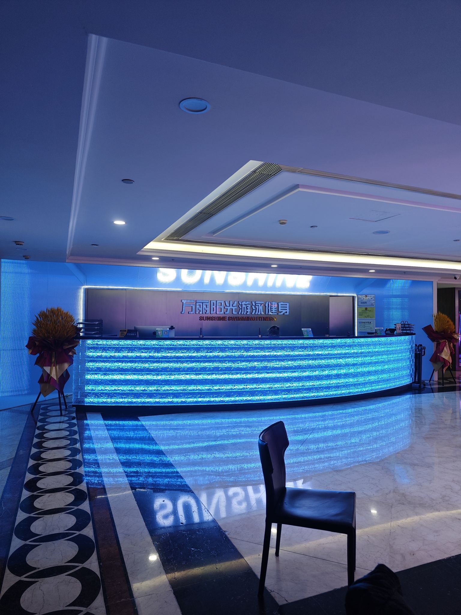 场地封面-万丽月付游泳健身